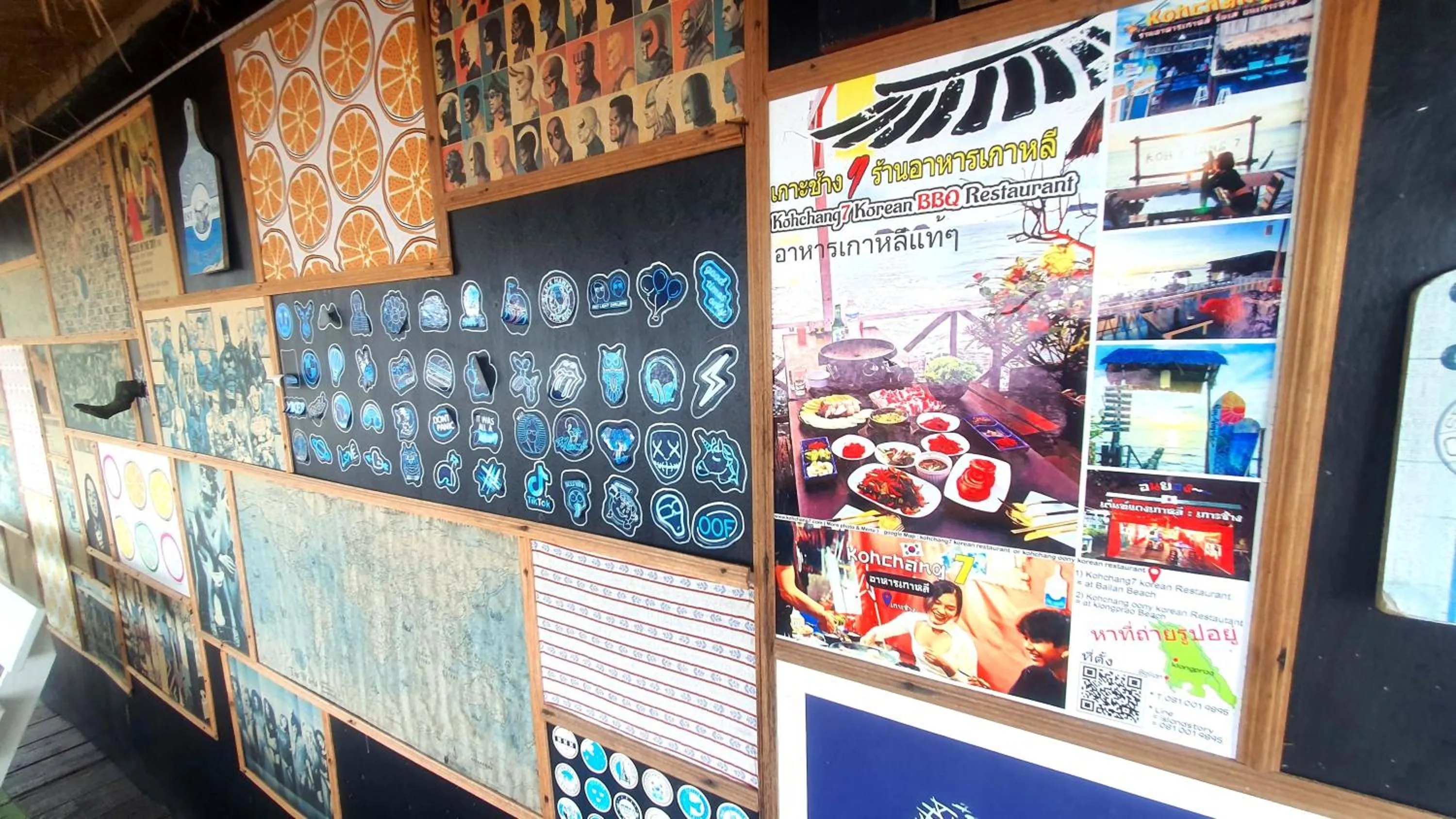 Restaurant/places to eat in Kohchang 7 seaview bungalow