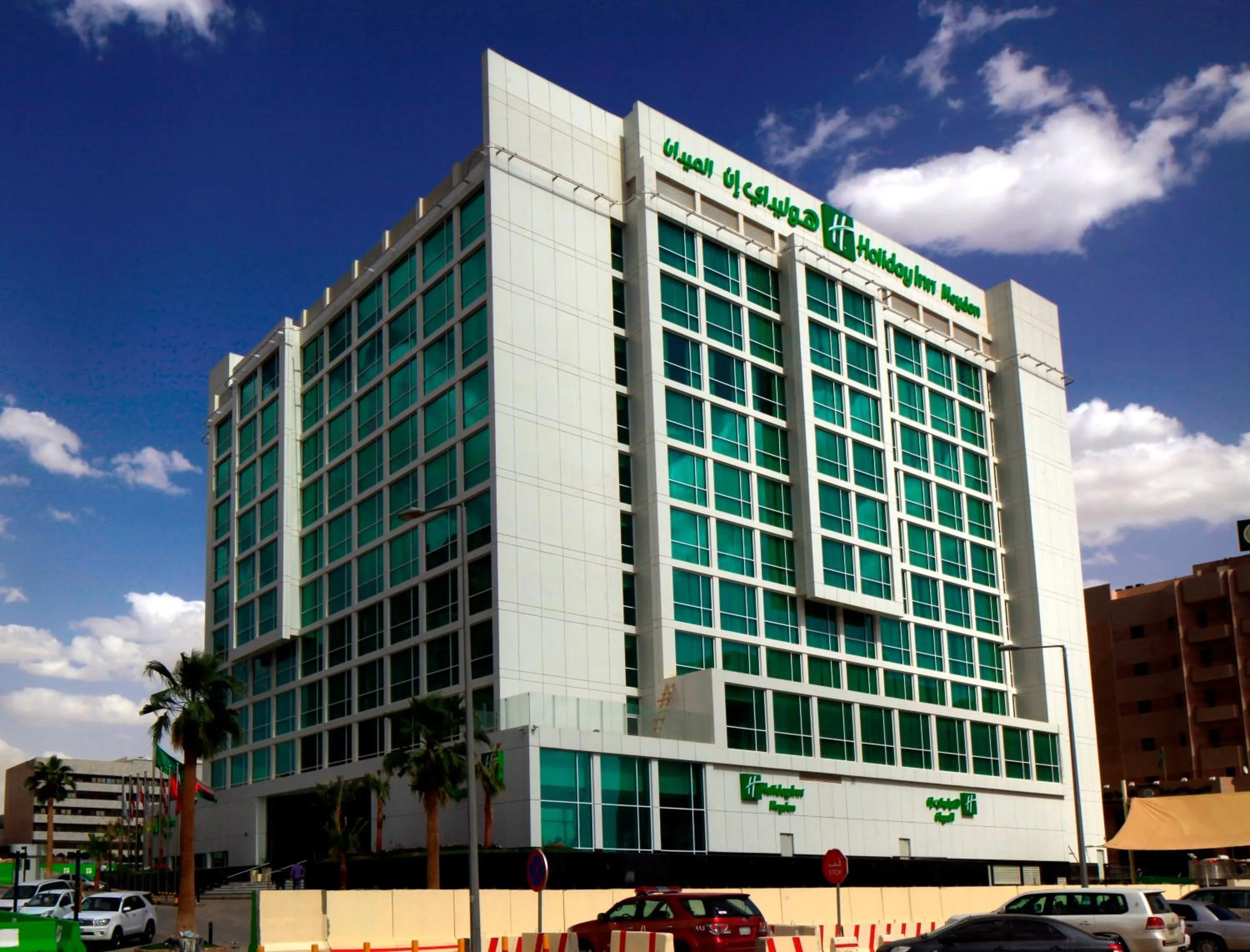 Property Building in Holiday Inn Meydan, an IHG Hotel