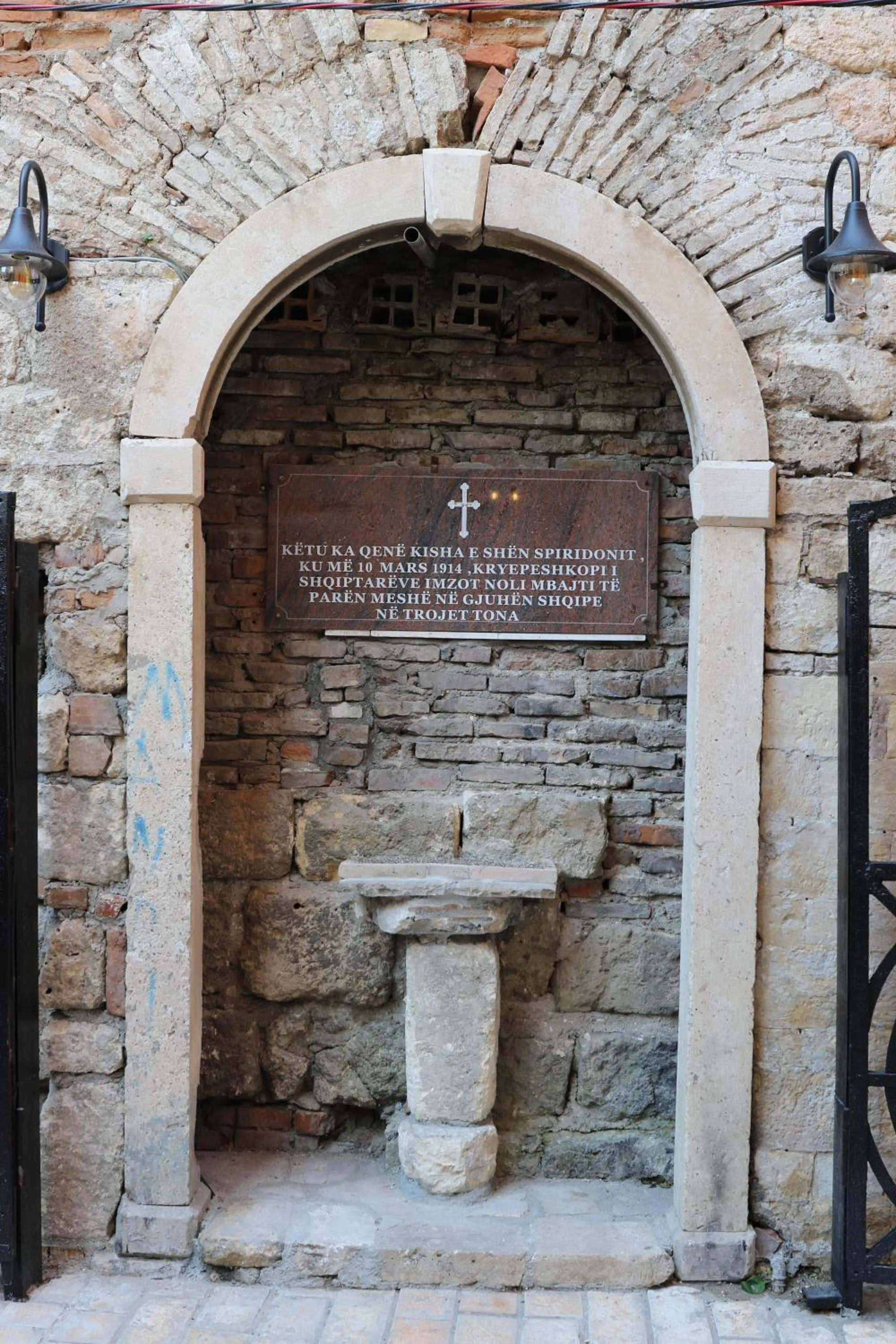 Nearby landmark in Hotel Kloest