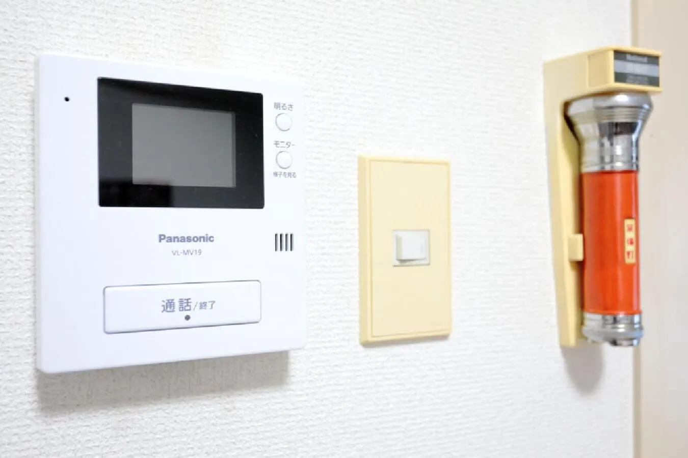 Floor plan in Mansion Pasture TSUKISAMU Fukuzumi