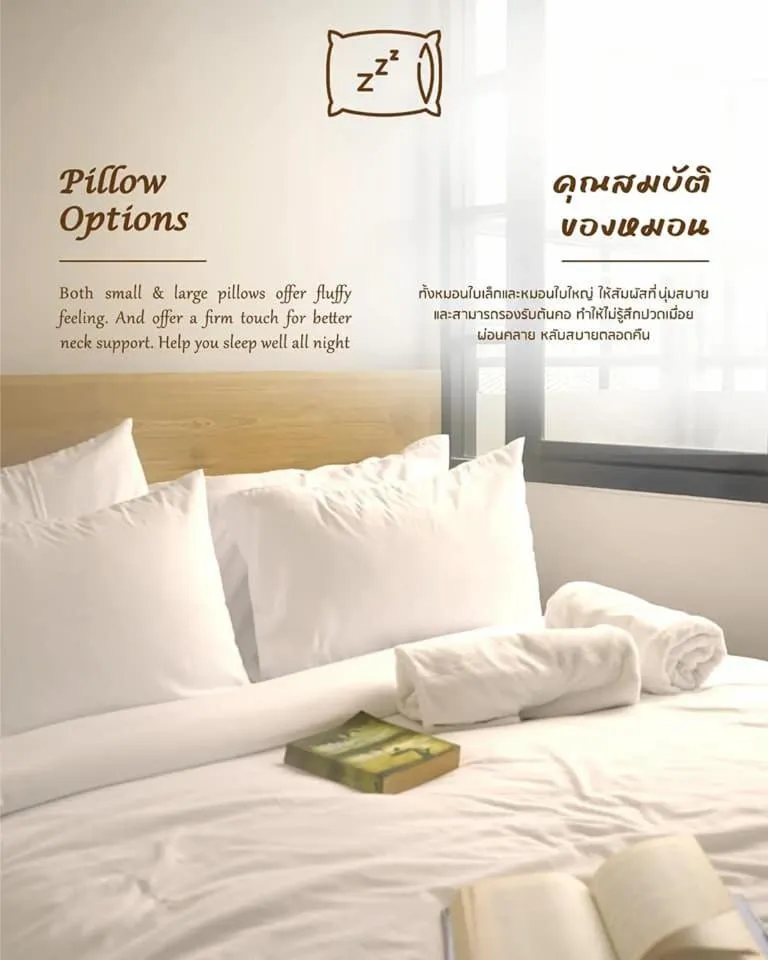 Bed in YAKTHAI POSHTEL