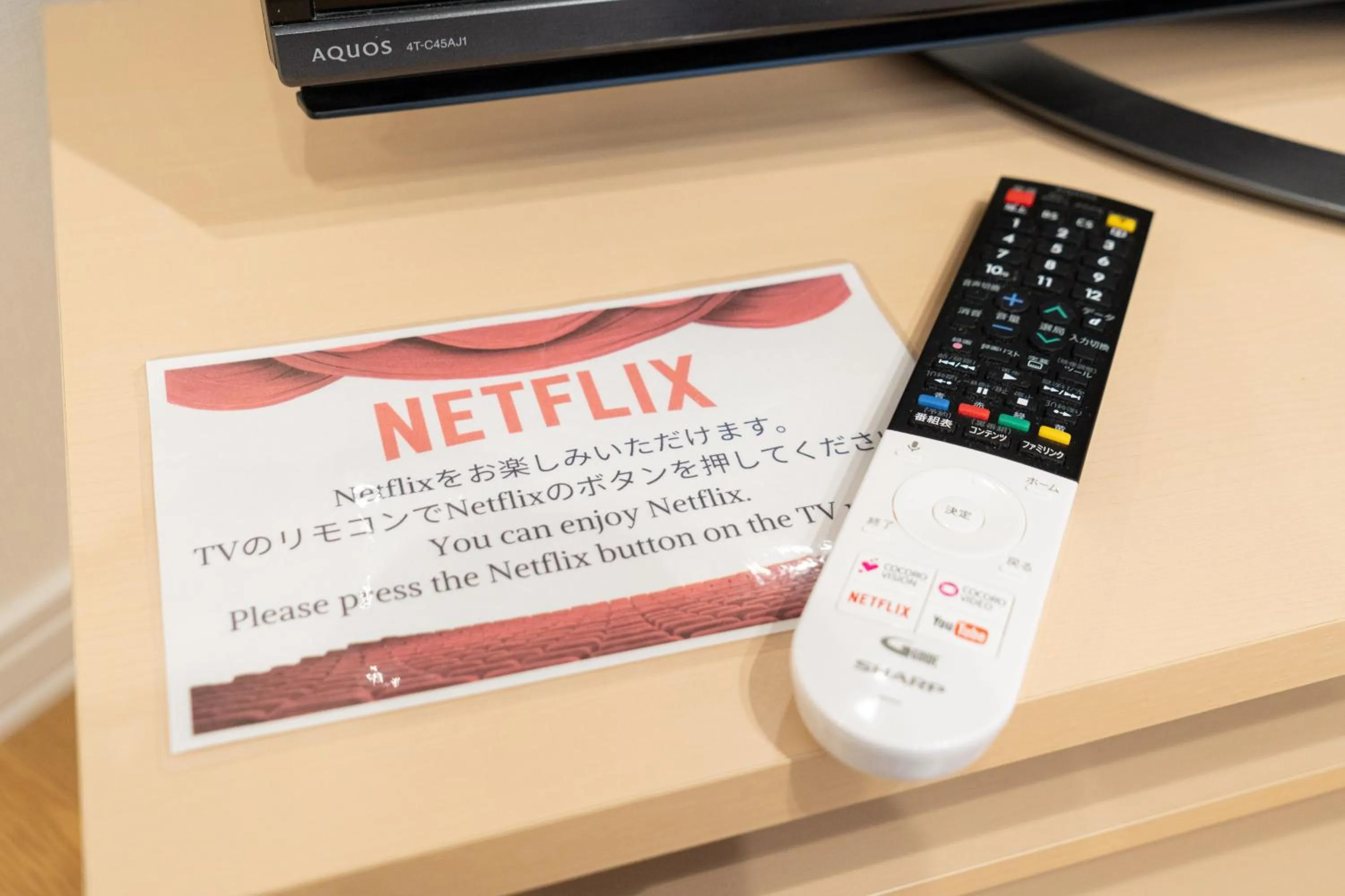 TV and multimedia in The Peak Villa Suite Hokkaido