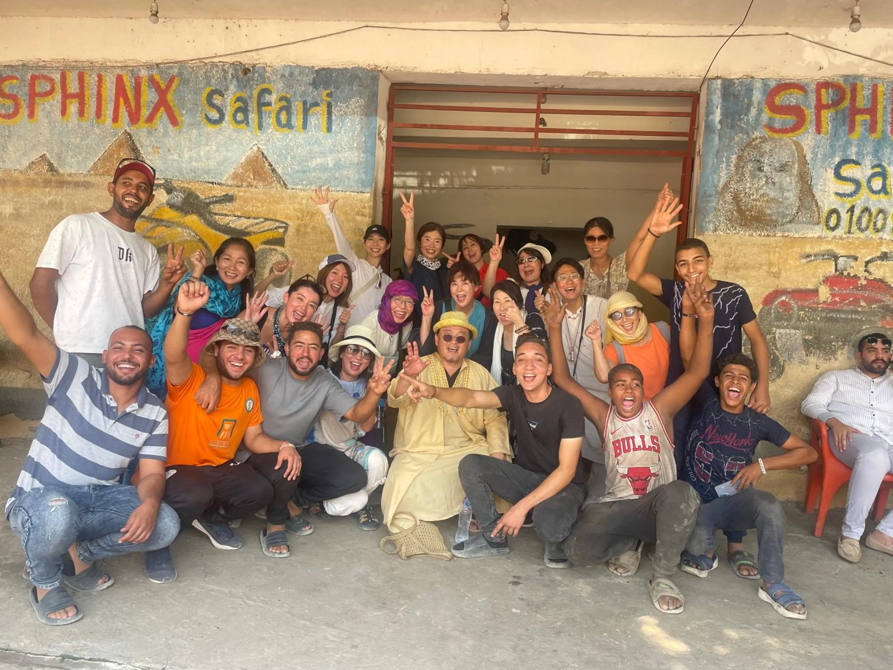 Sphinx palace pyramids view inn