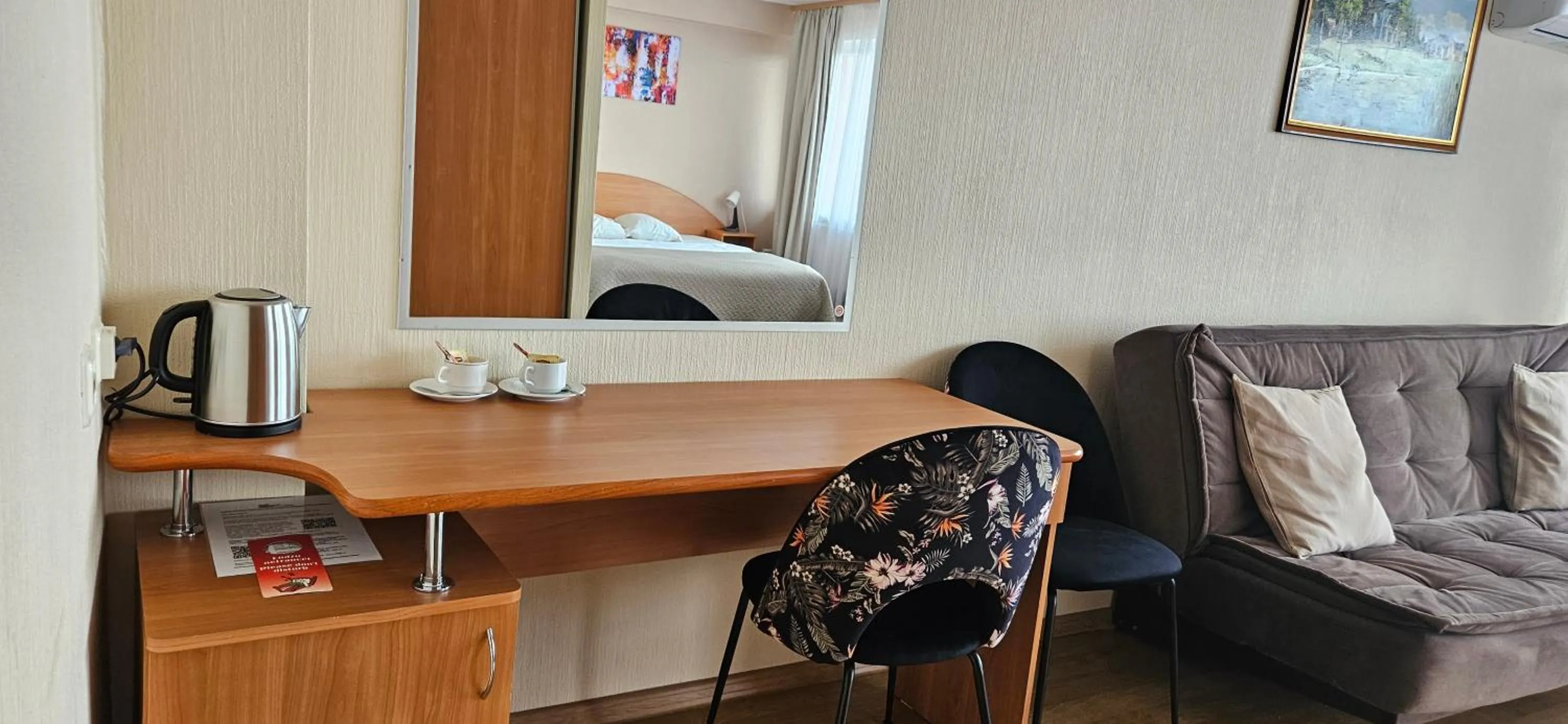 Coffee/tea facilities in Latgale