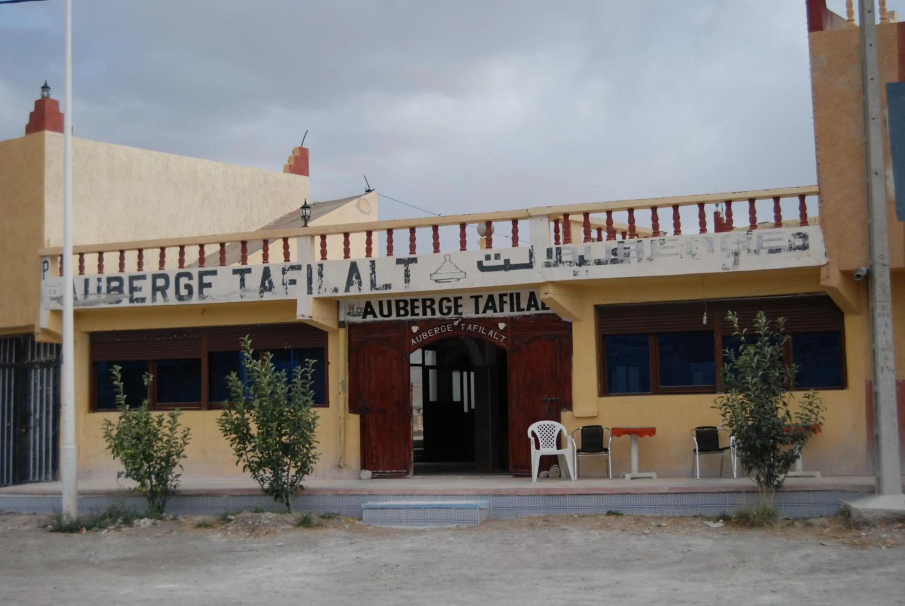 Auberge Tafilalt Bouzmou Bouzmou