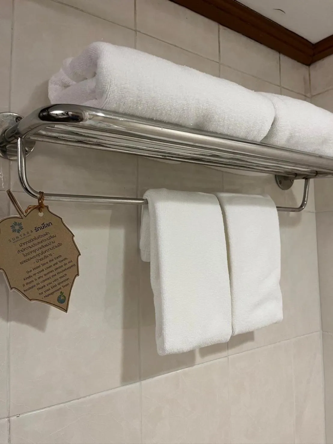 towels in Suntara Wellness Resort & Hotel