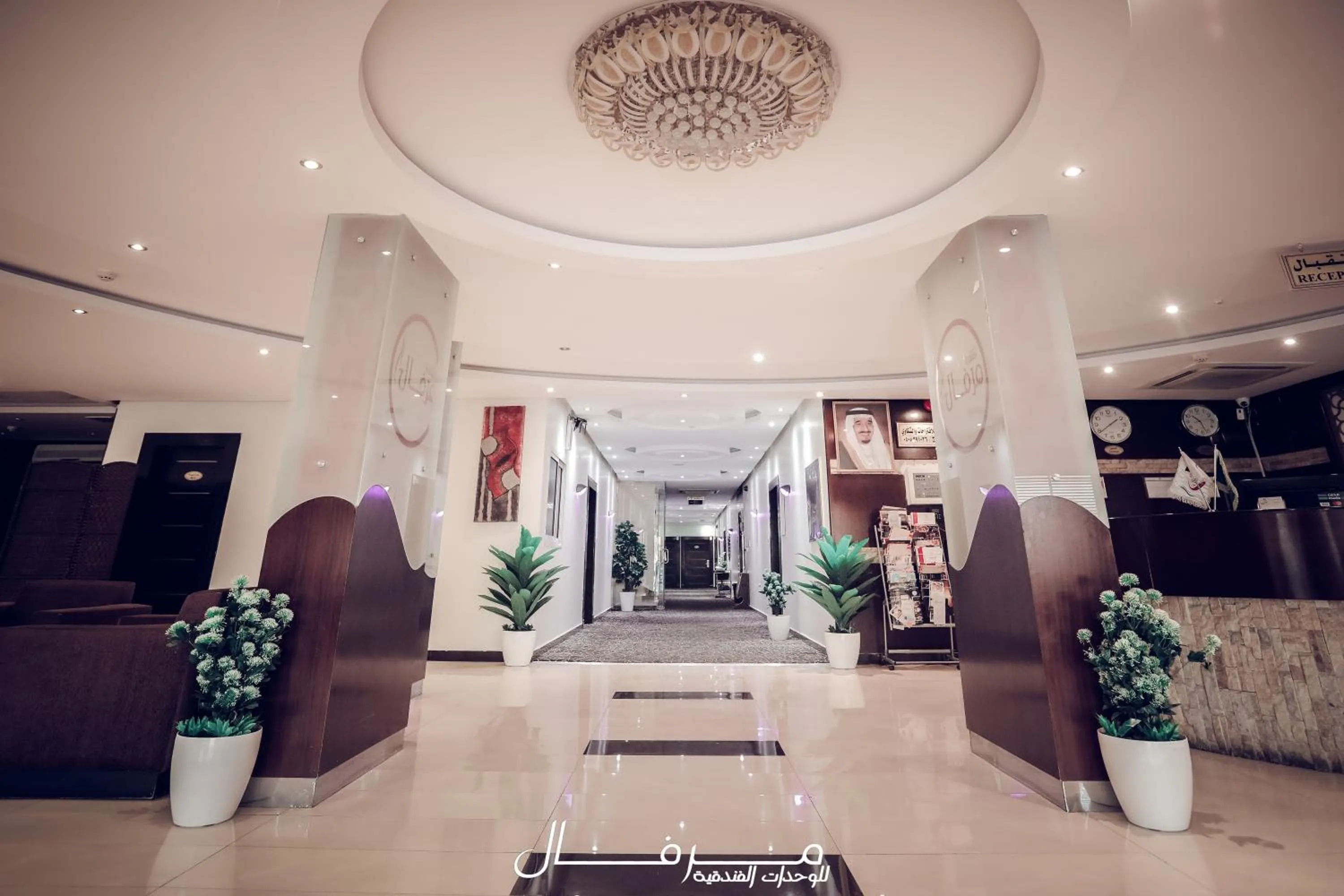Facade/entrance in Merfal Hotel Apartments Al Taawan