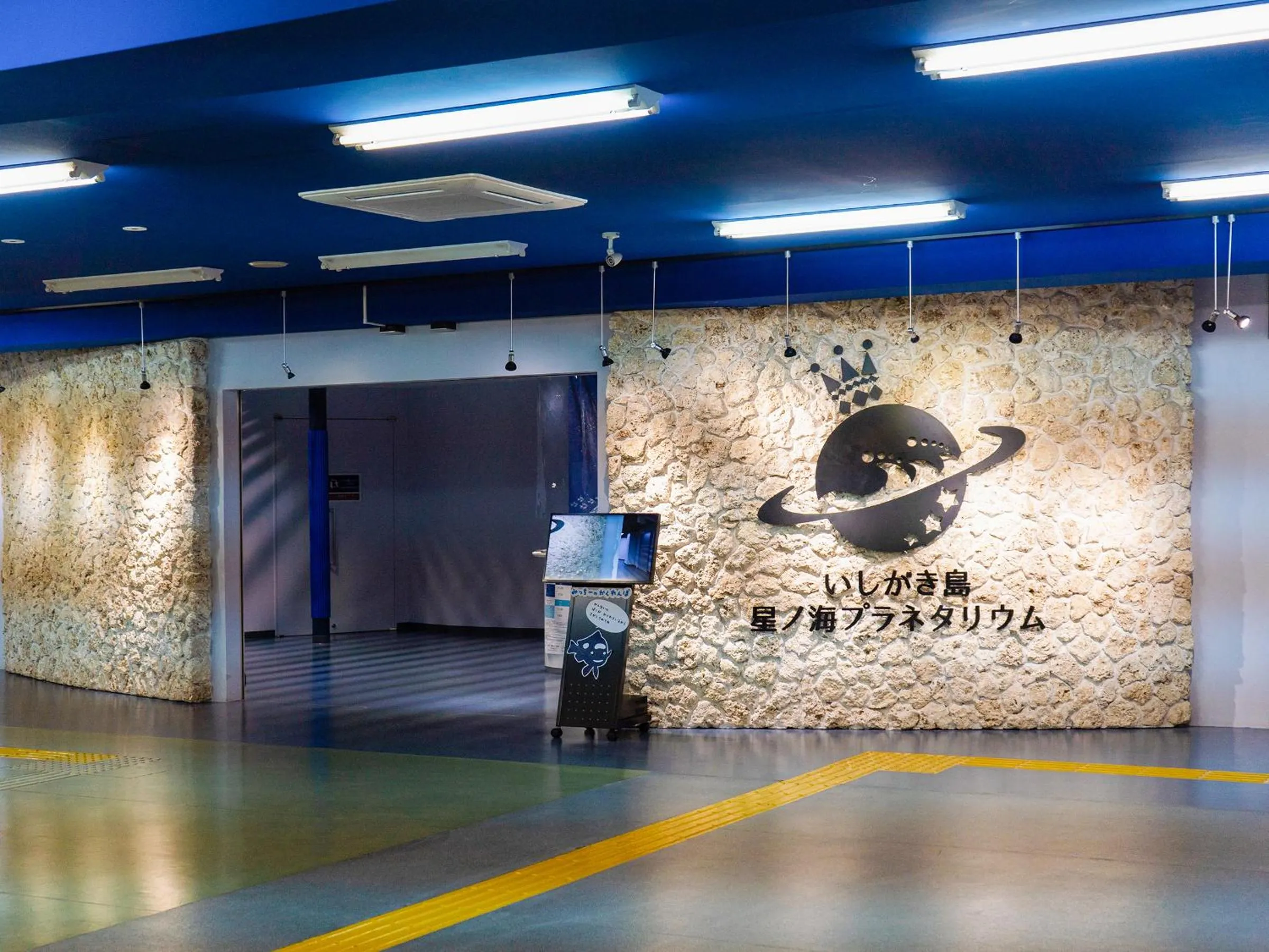 Nearby landmark in Vessel Hotel Ishigakijima