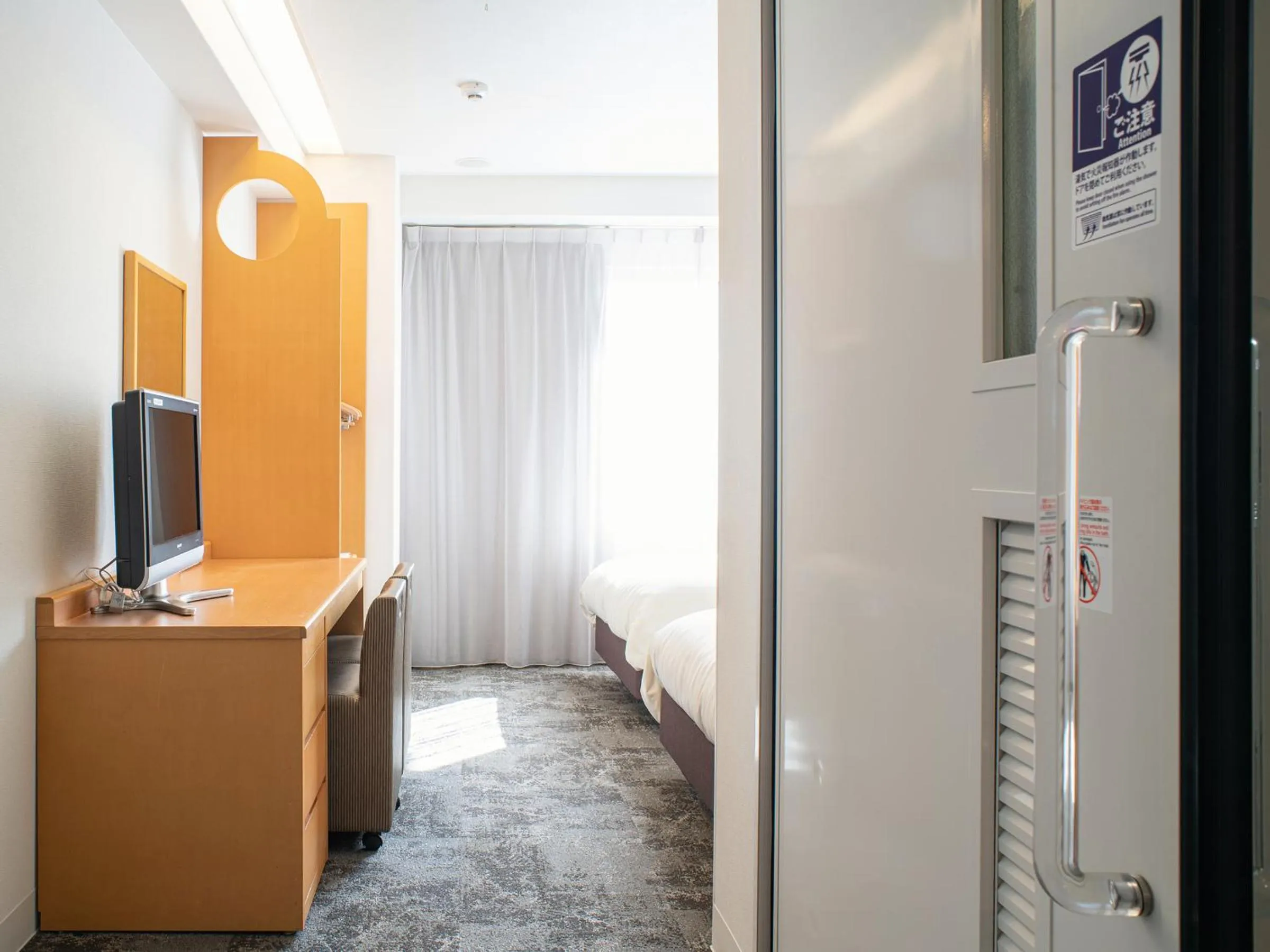 Vessel Hotel Ishigakijima