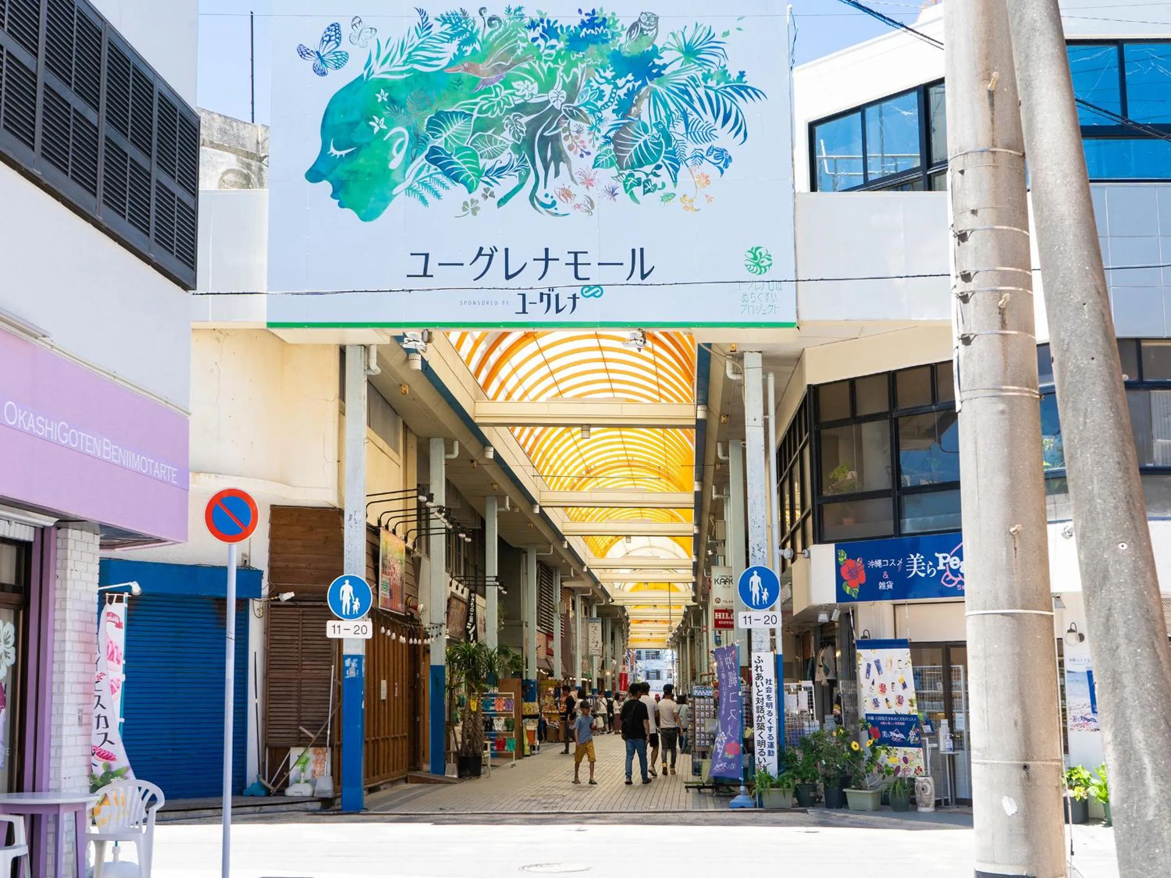 Off site in Vessel Hotel Ishigakijima