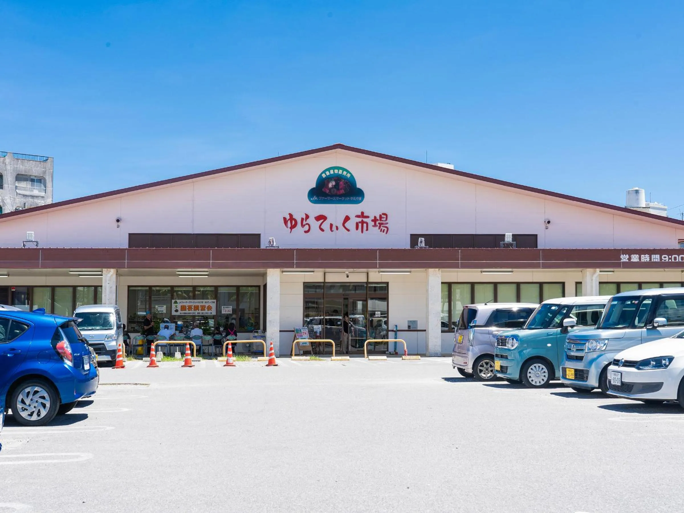 Off site in Vessel Hotel Ishigakijima