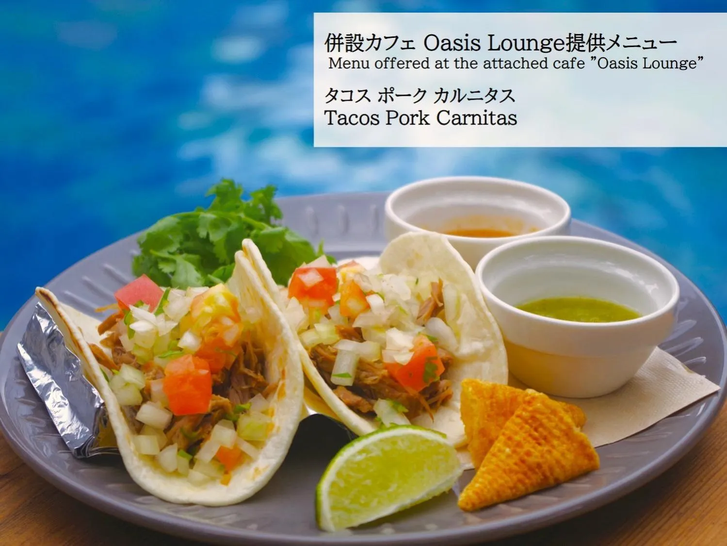 Restaurant/places to eat in Mihana Onnason