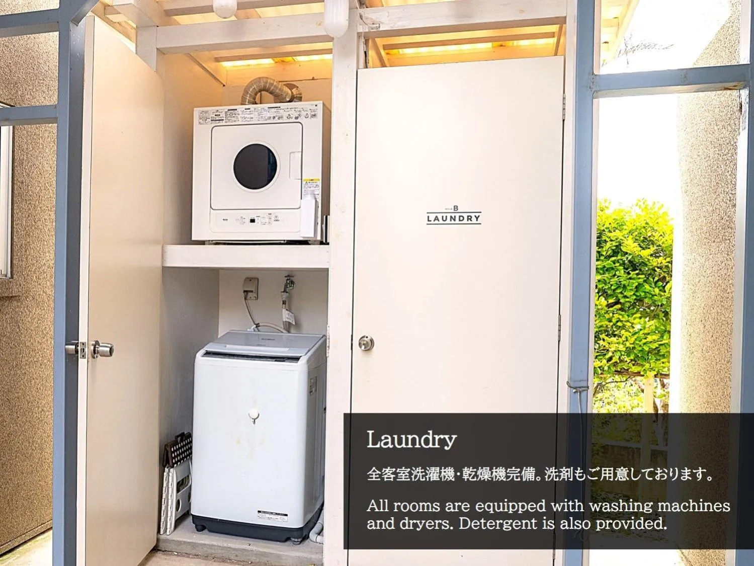 laundry in Mihana Onnason