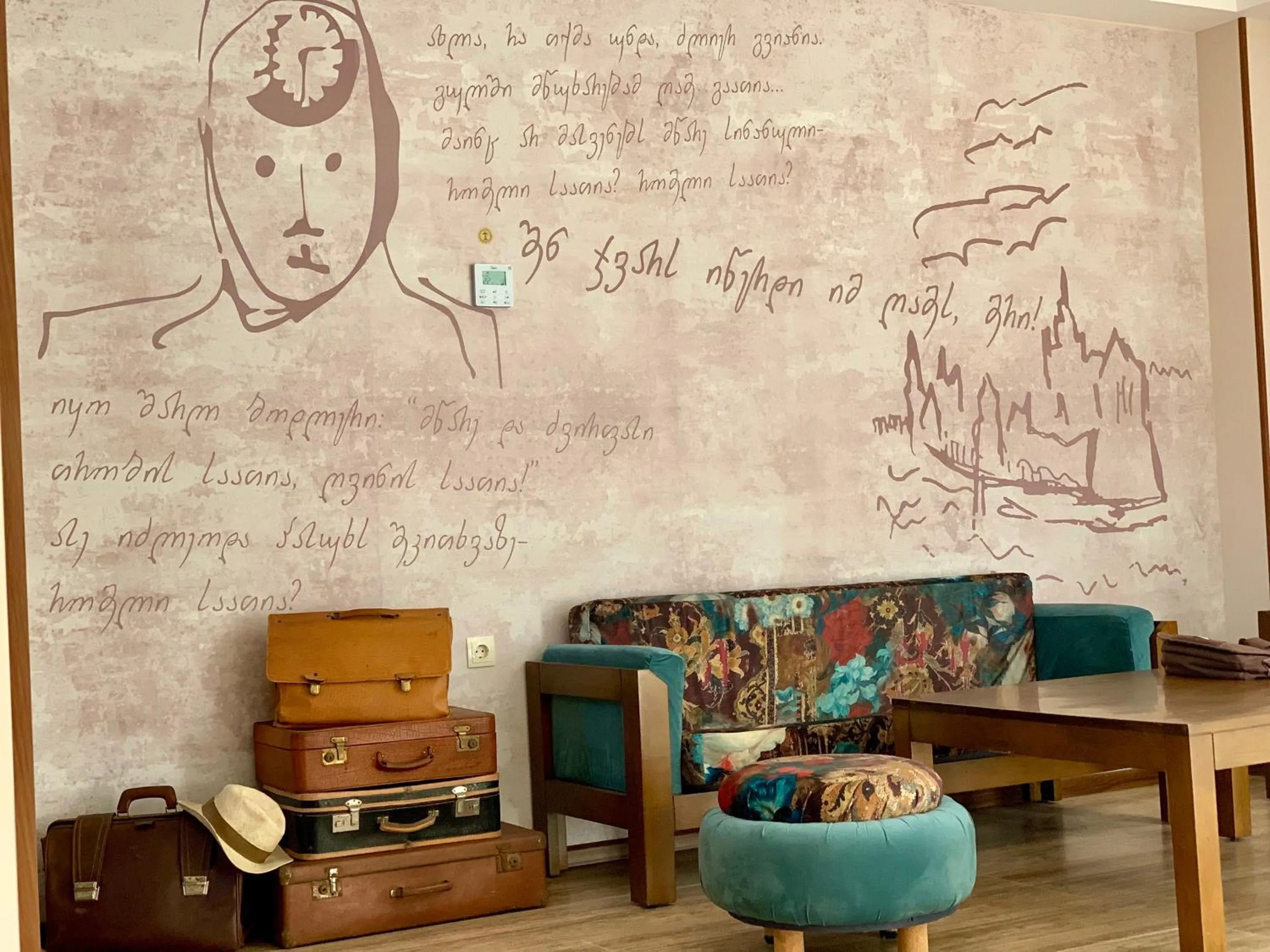 Seating area in Gala Boutique Hotel