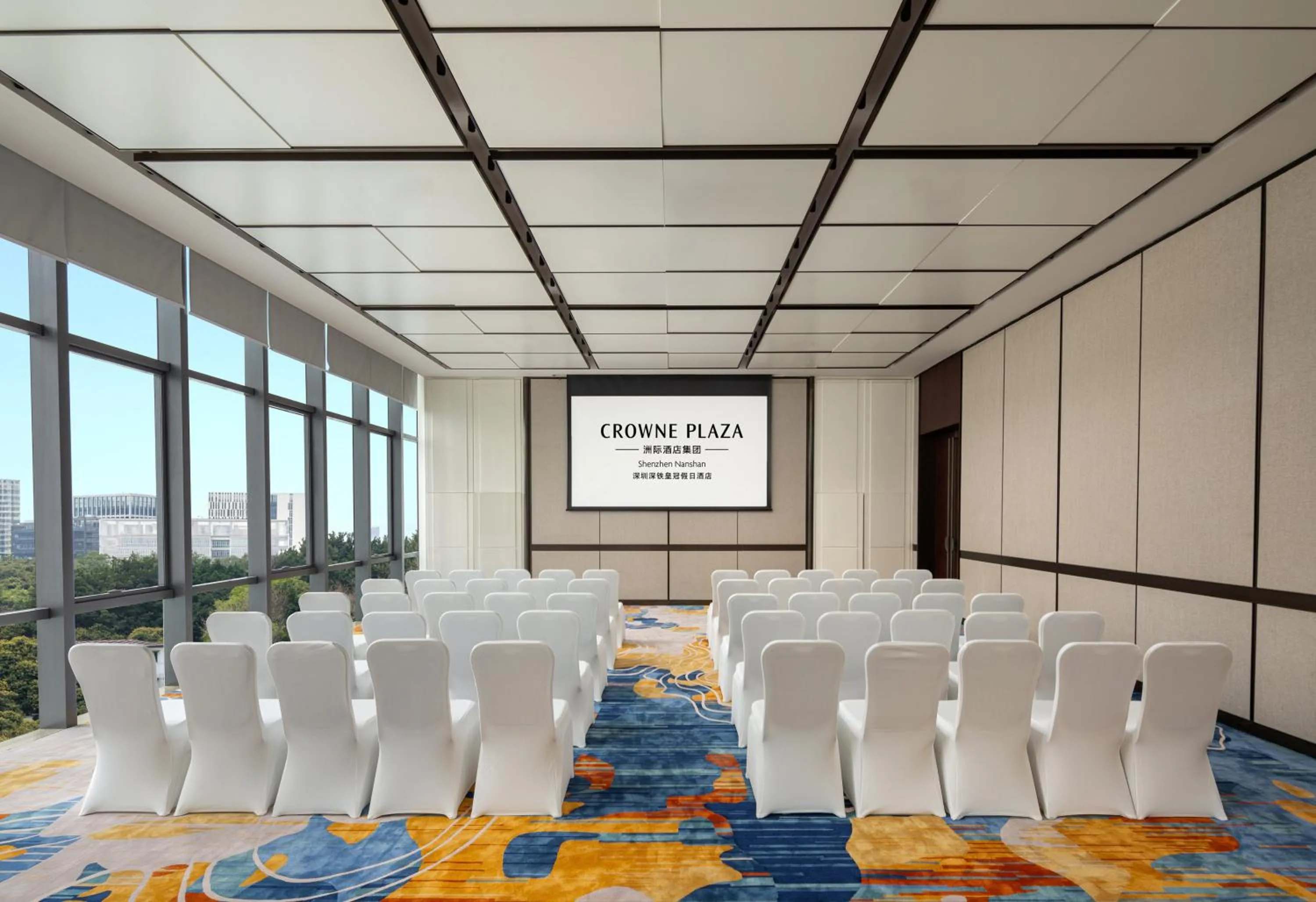 Meeting/conference room in Crowne Plaza Shenzhen Nanshan by IHG