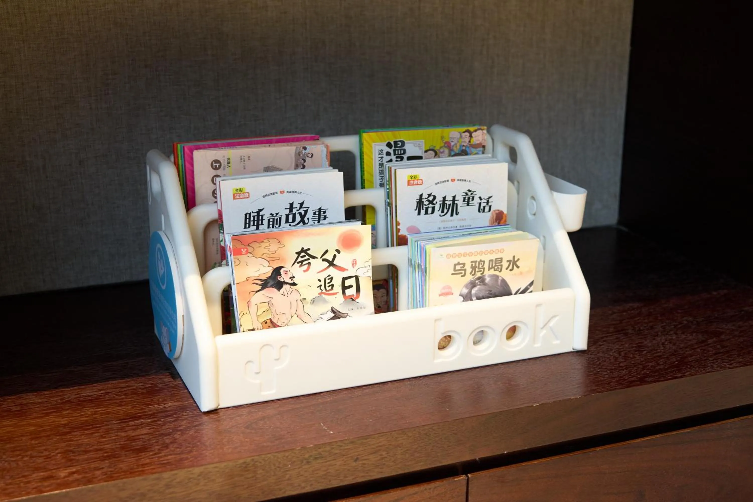 Children play ground in Crowne Plaza Shenzhen Nanshan by IHG