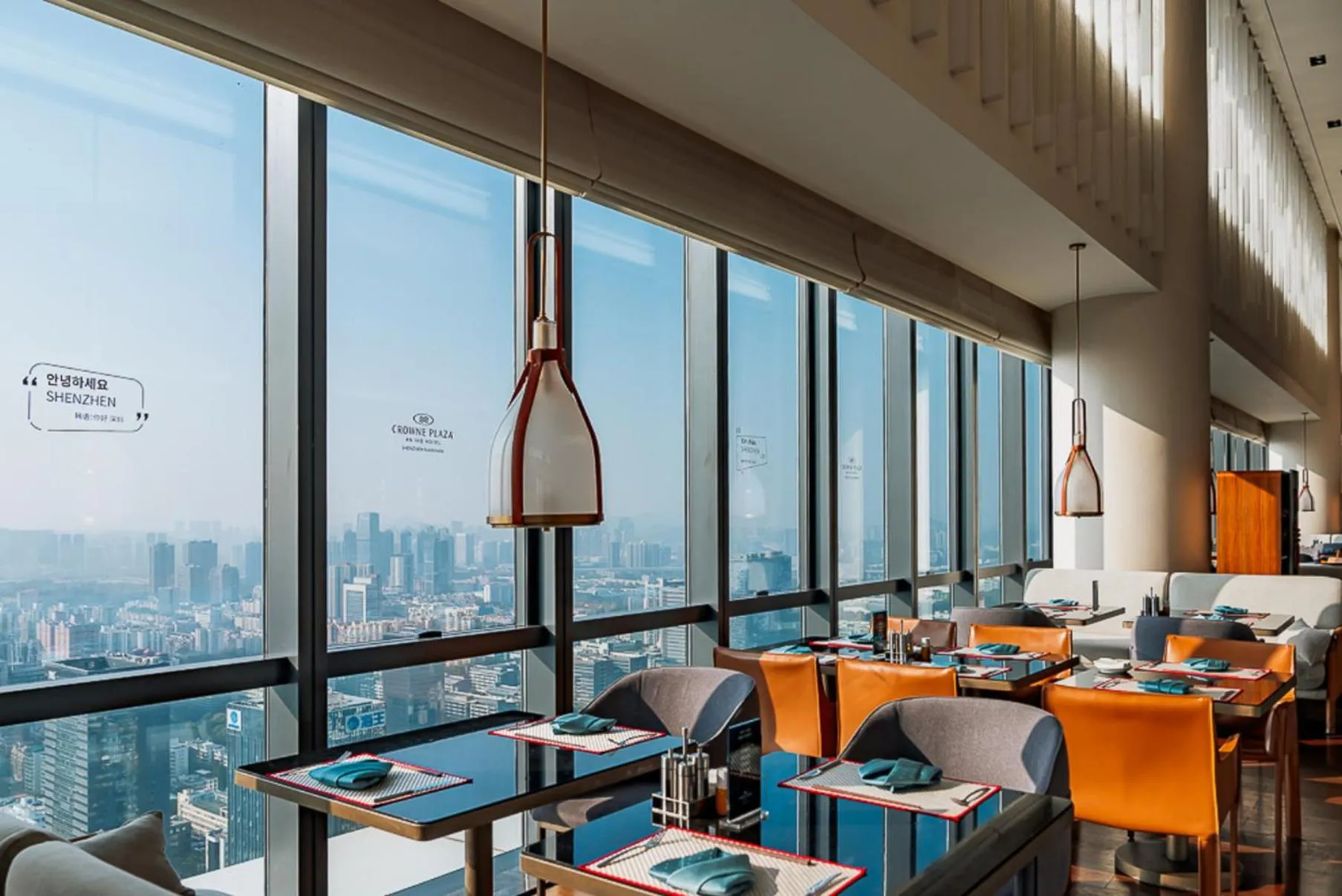 Restaurant/places to eat in Crowne Plaza Shenzhen Nanshan by IHG