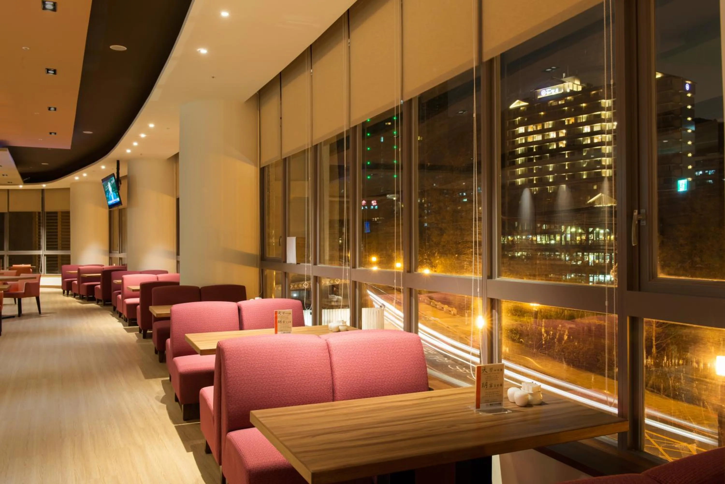 Restaurant/places to eat in Beitou Hot Spring Resort