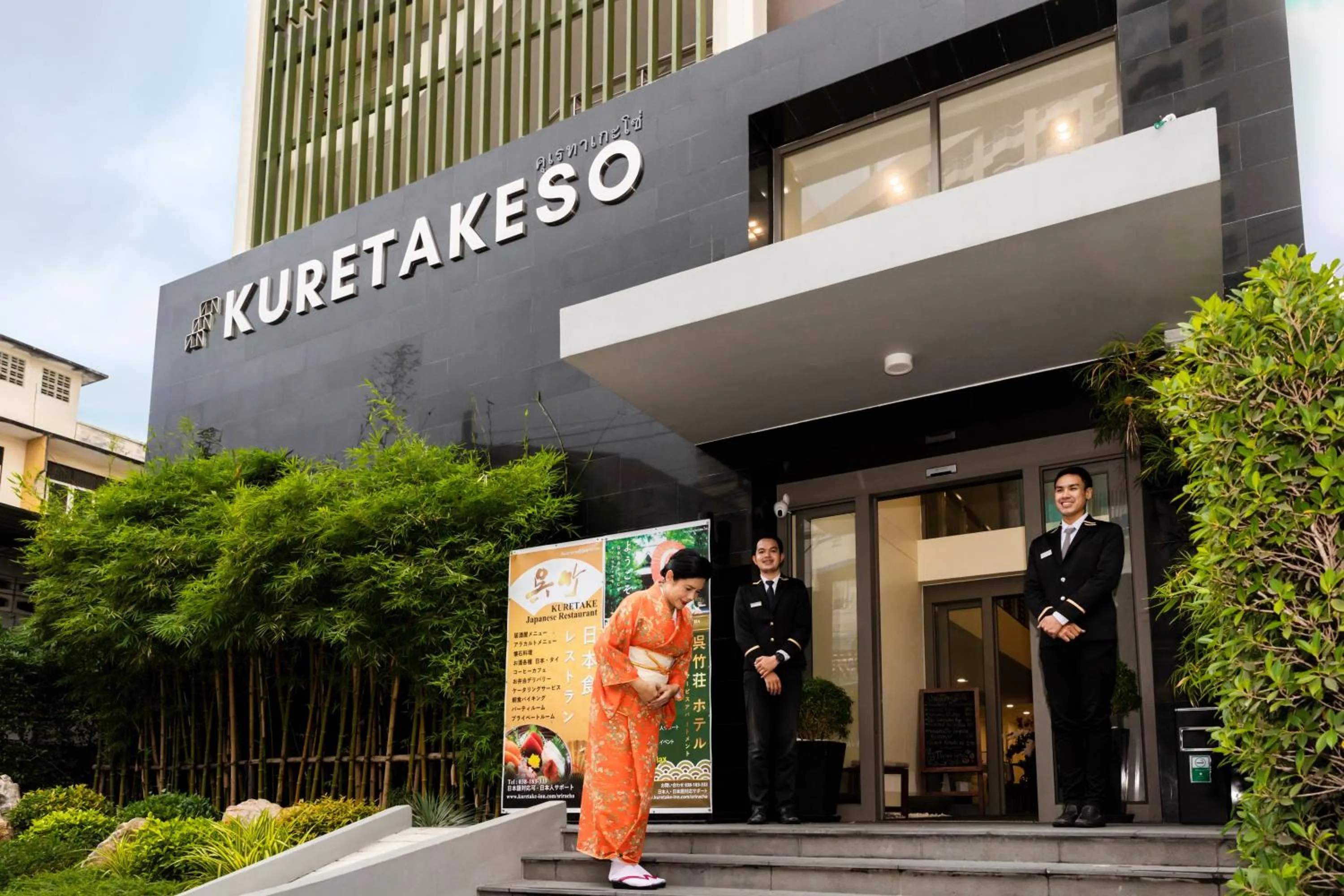 Property building in Hotel Kuretakeso Thailand Sriracha - SHA Extra Plus