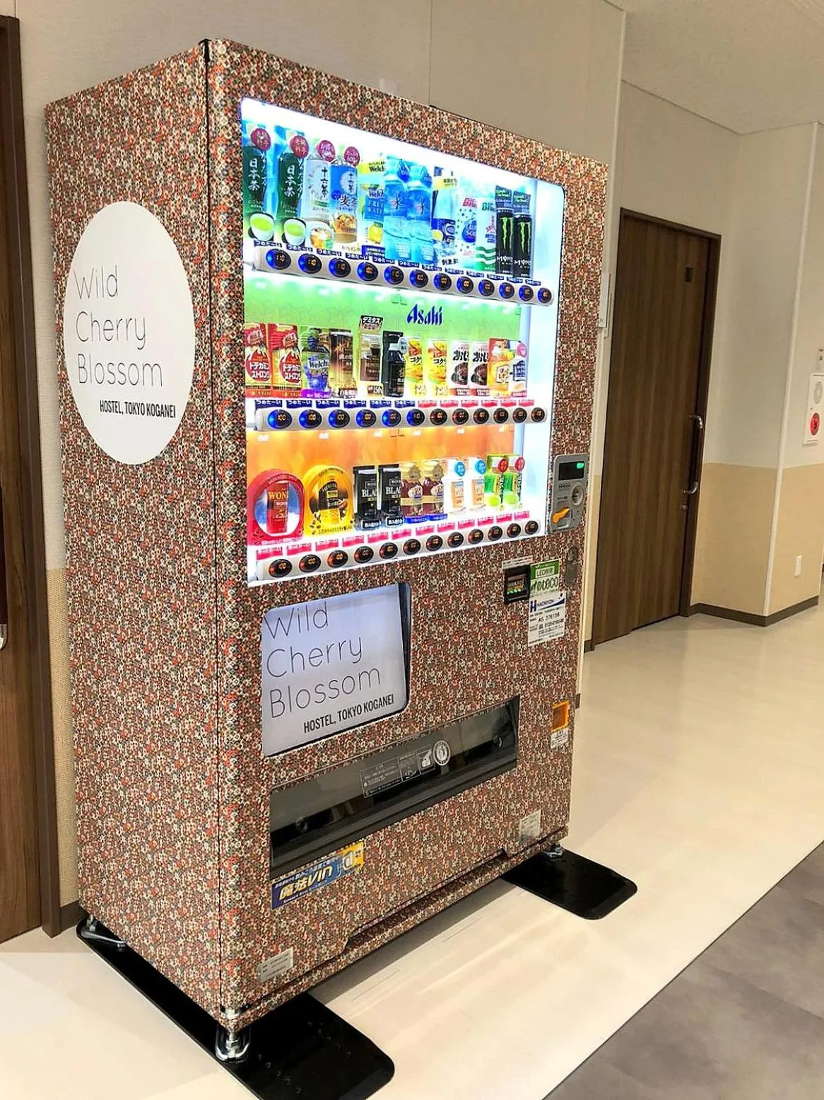 Communal lounge/ TV room in Wild Cherry Blossom-HOSTEL,TOKYO KOGANEI-