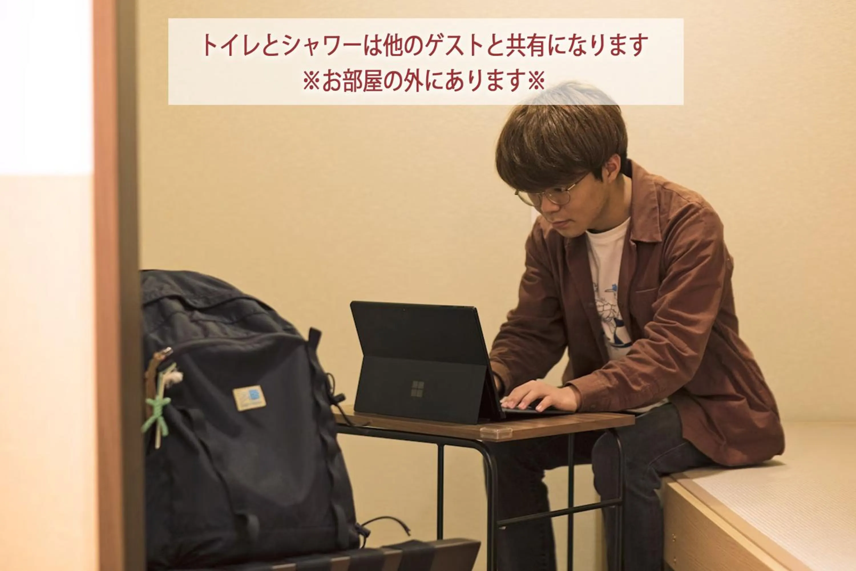 Wild Cherry Blossom-HOSTEL,TOKYO KOGANEI-