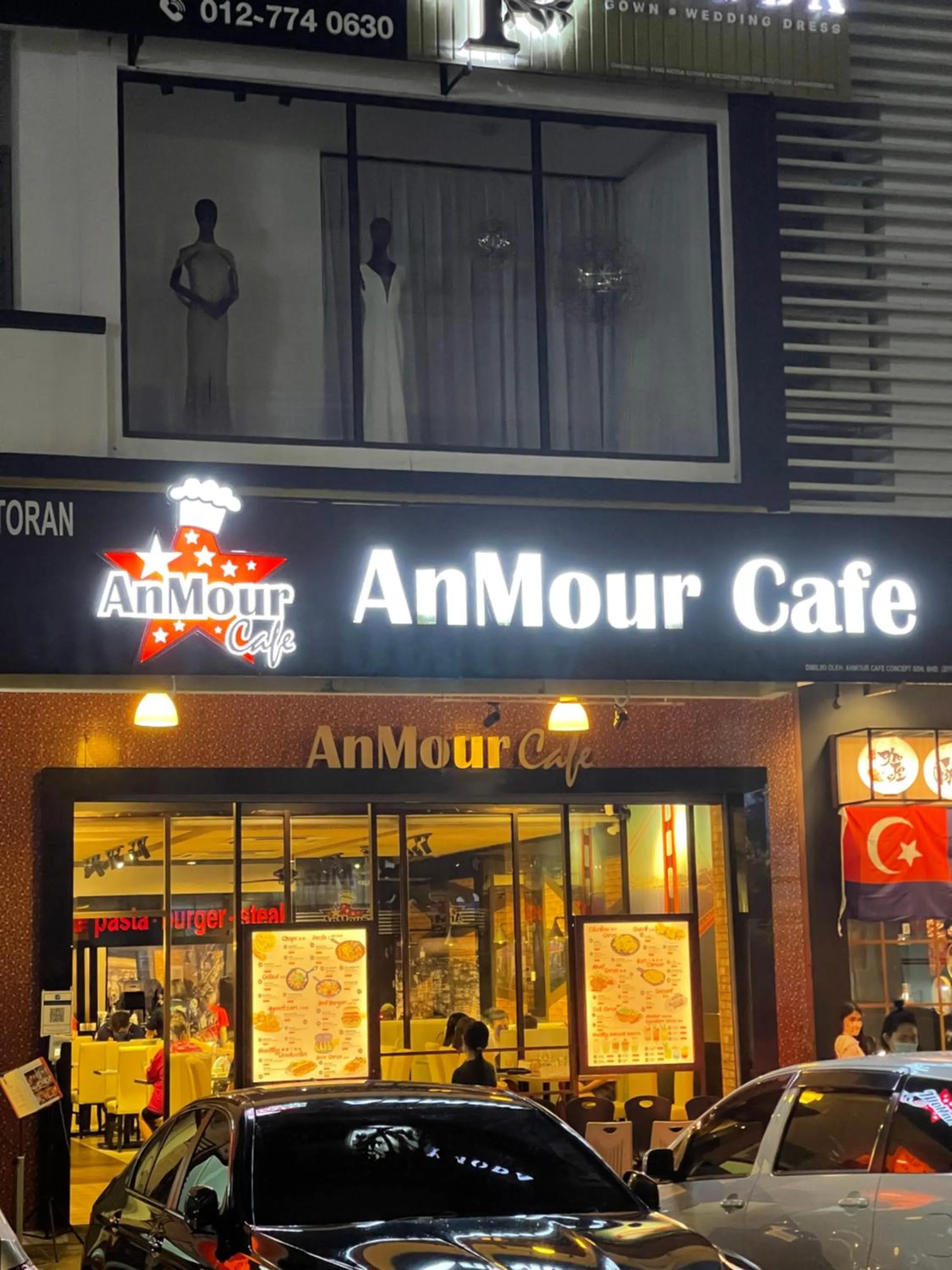 Facade/entrance in ZZZ SLEEP MODE CAPSULE