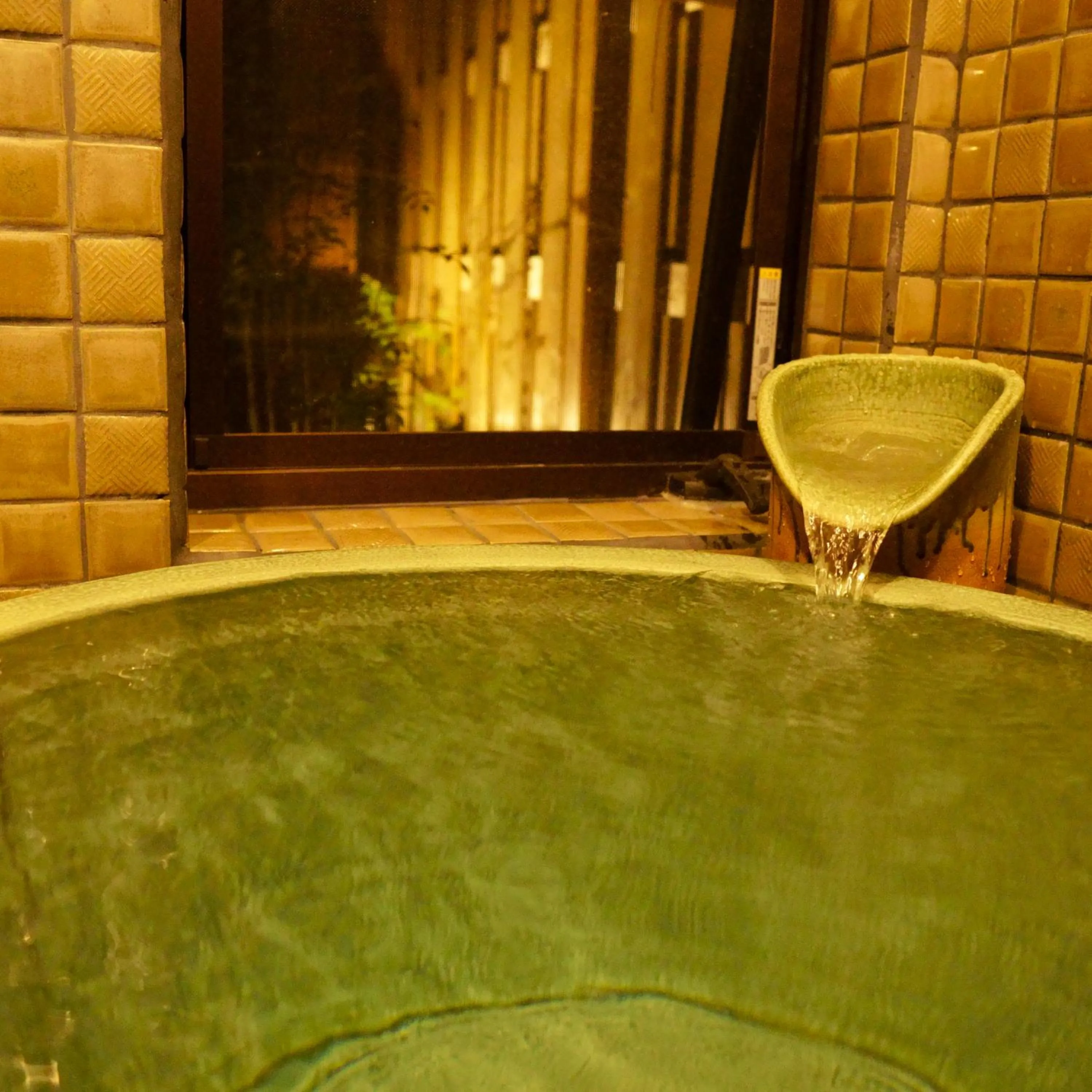 Public Bath in Kinoya Hostel