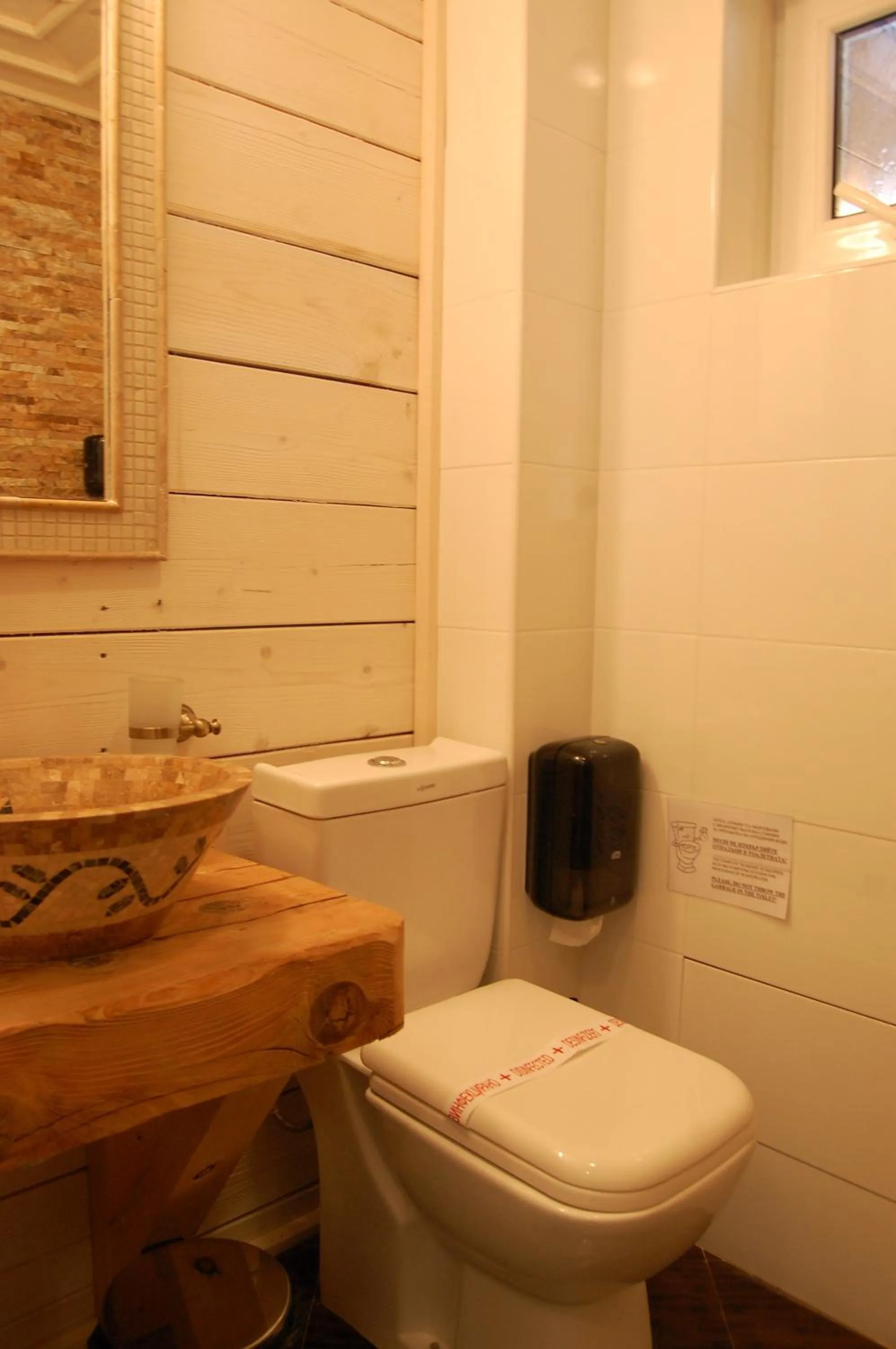 Bathroom in Aparthotel Seasons Glavatarski Han