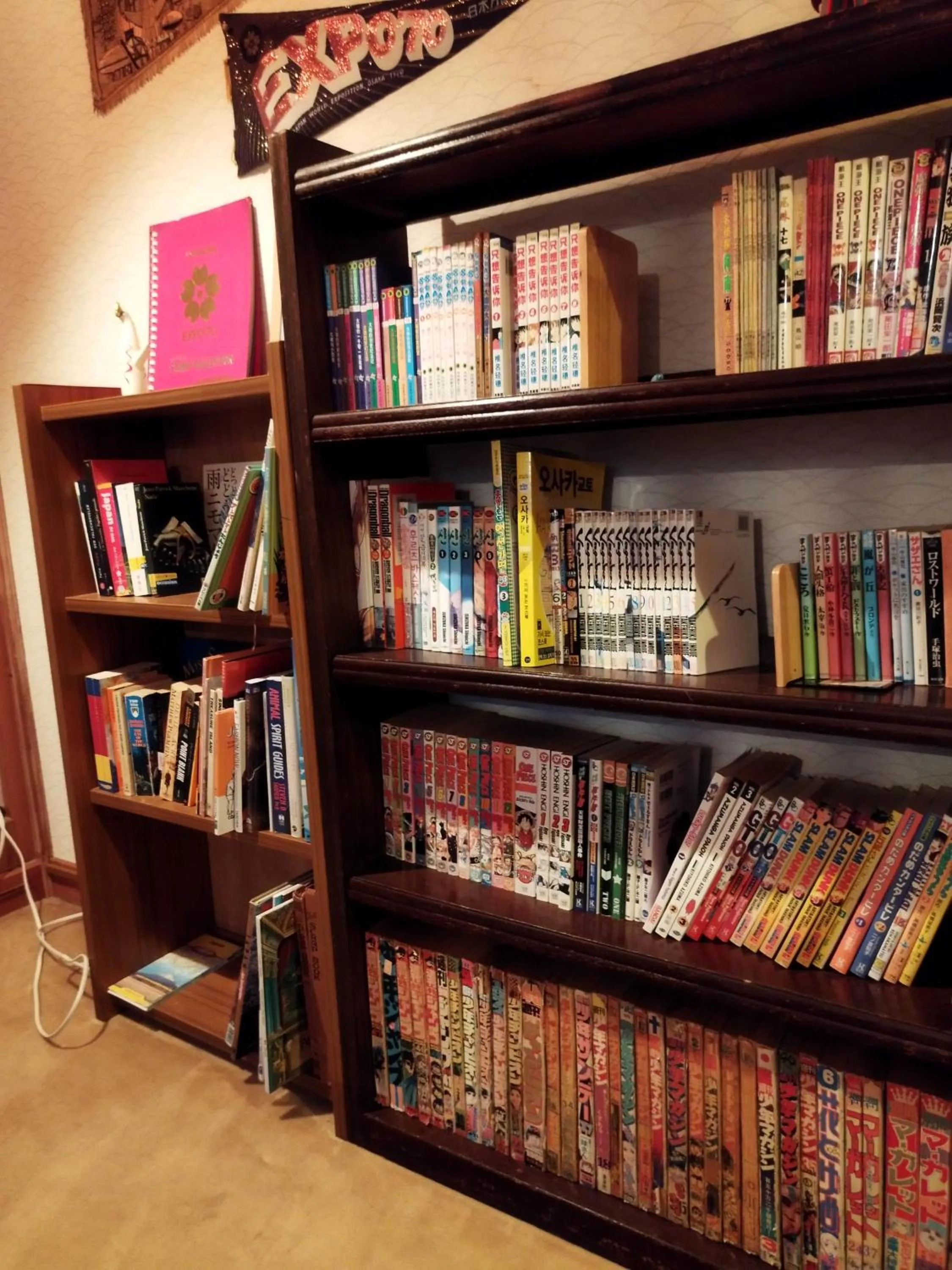 Hakodateyama Guest House