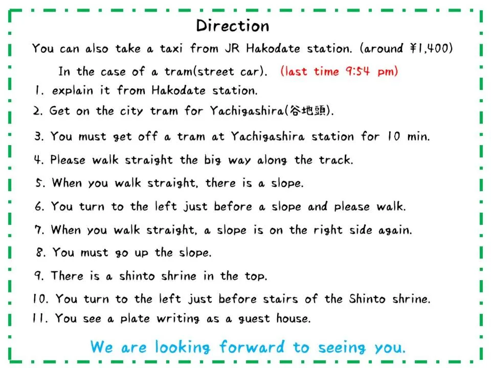 Hakodateyama Guest House