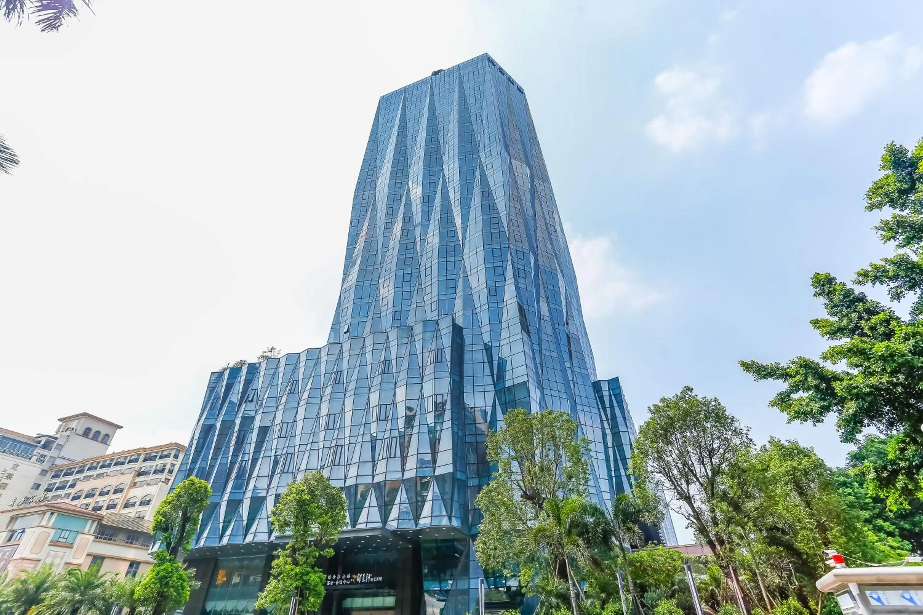 Estandon Hotel Guangzhou