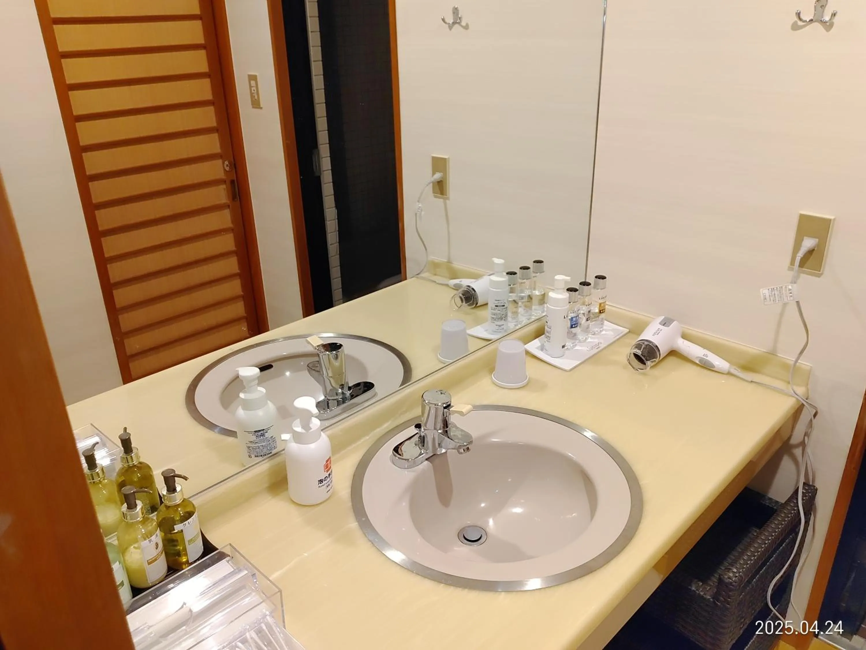 hair dryier in Yamanaka Onsen Hanatsubaki