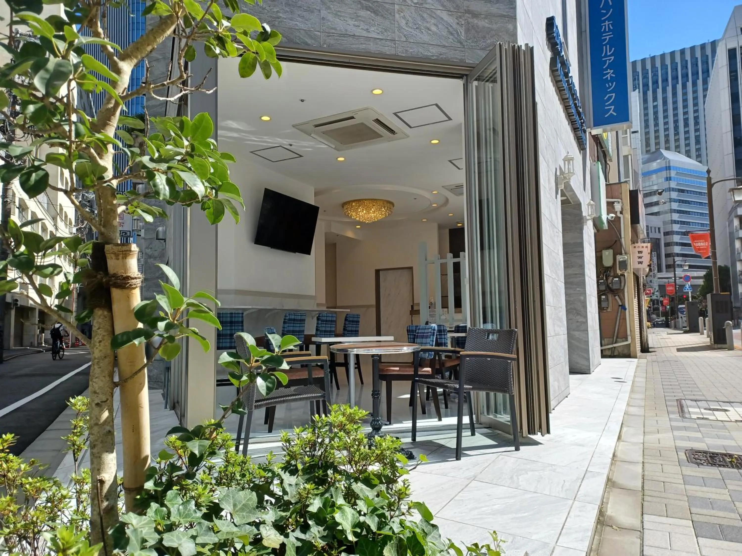 Property building in Akasaka Urban Hotel Annex