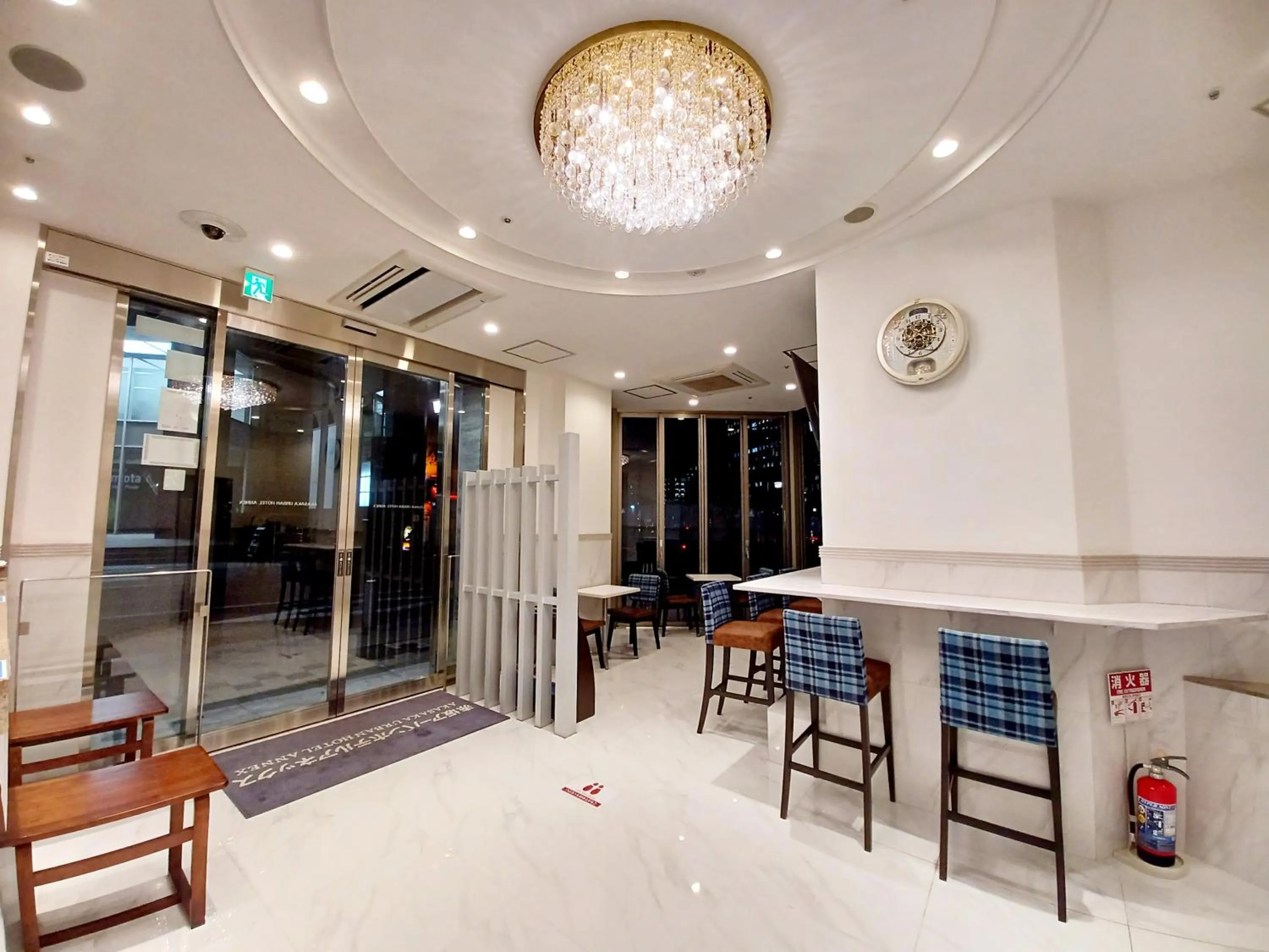 Communal lounge/ TV room in Akasaka Urban Hotel Annex