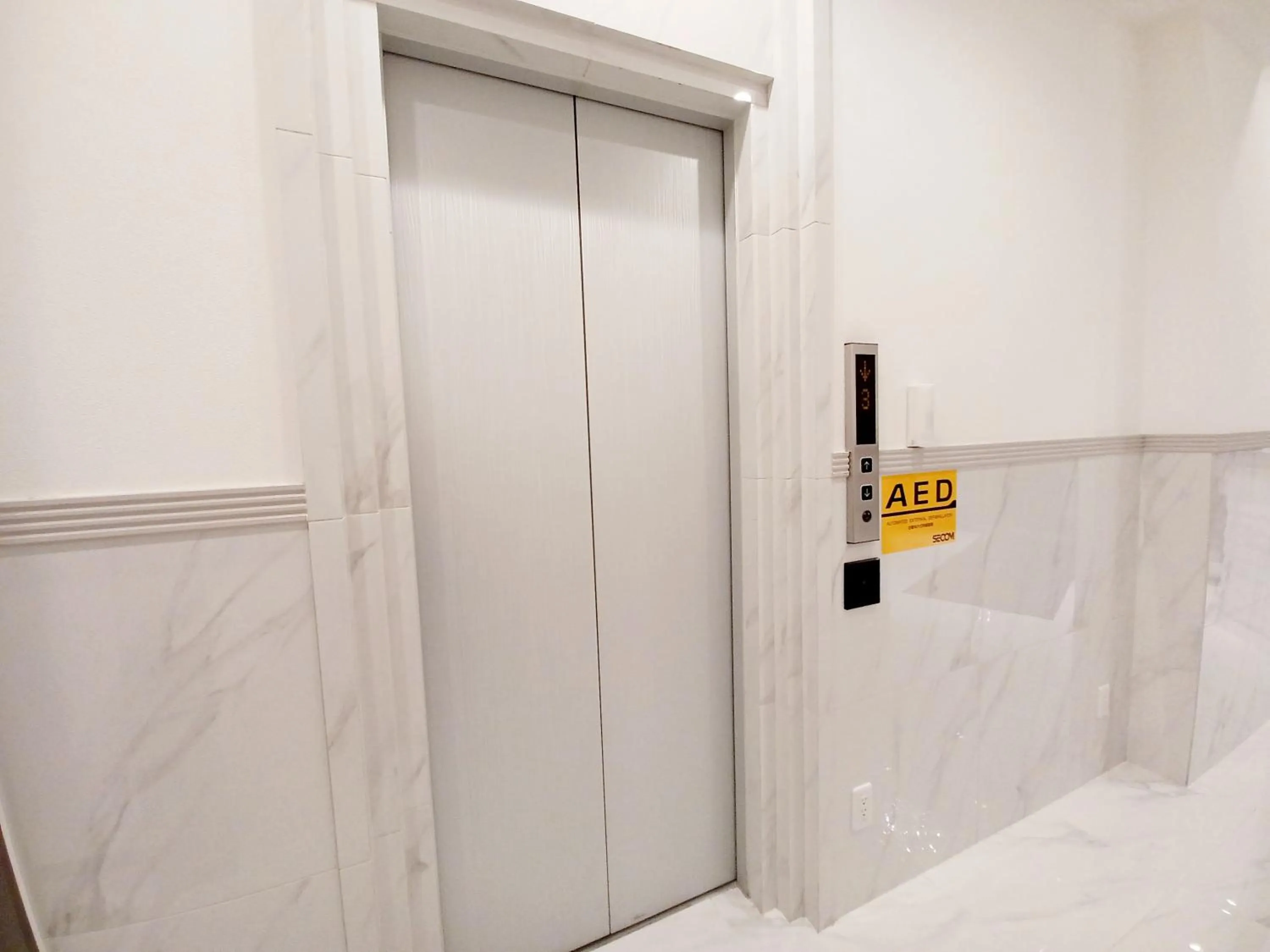 elevator in Akasaka Urban Hotel Annex