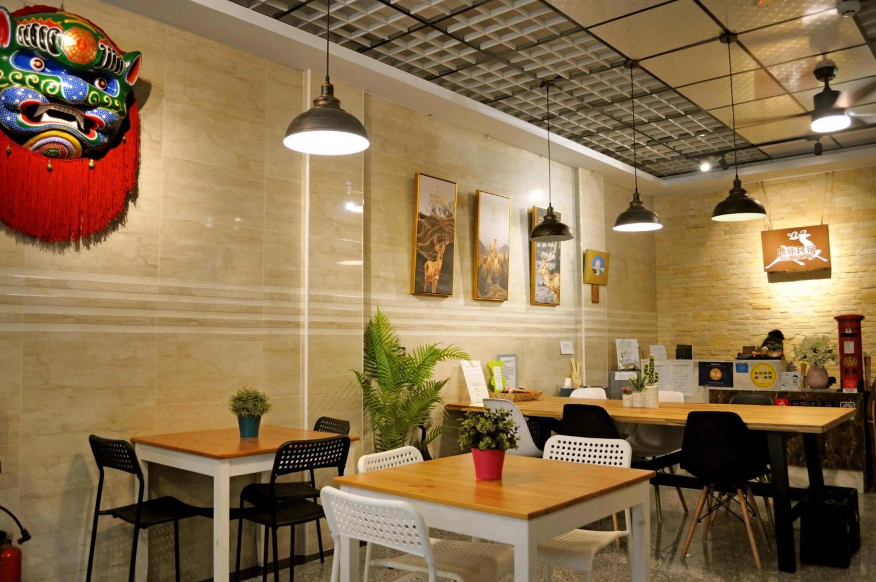 Lu-Kang Traveler Inns