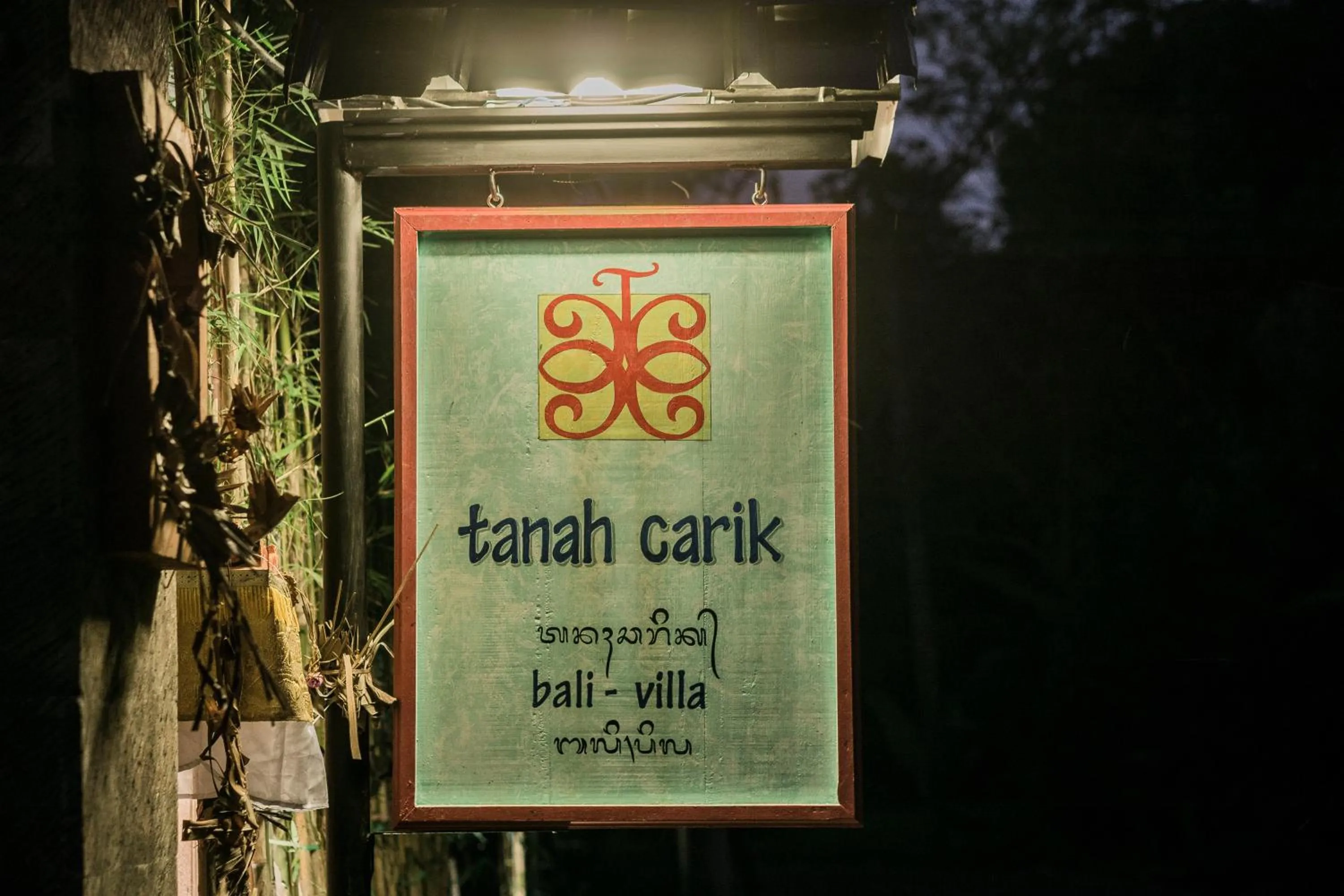 Property logo or sign in Villa Tanah Carik by Mahaputra