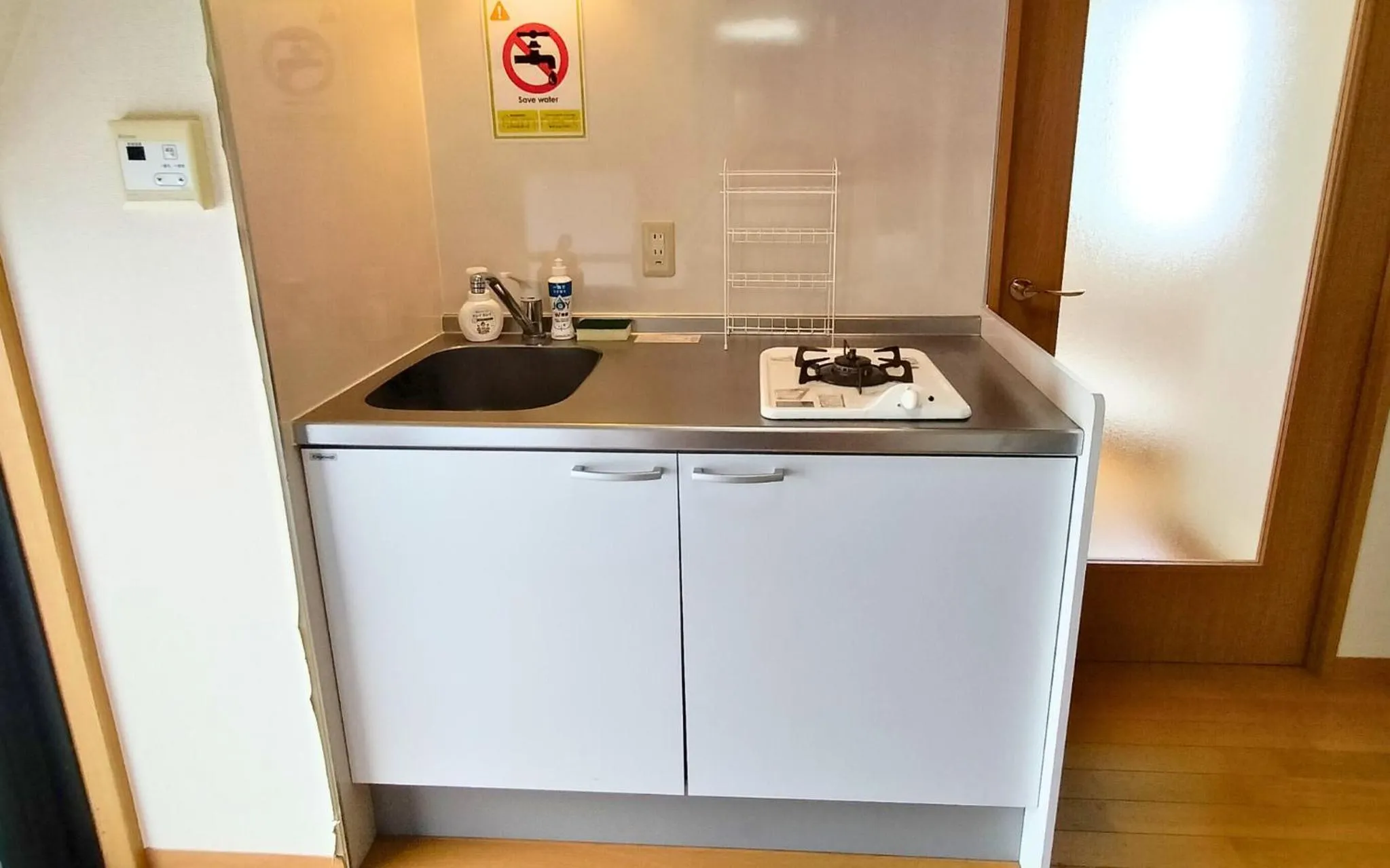 Kitchen or kitchenette in Minami-Aoyama-1st