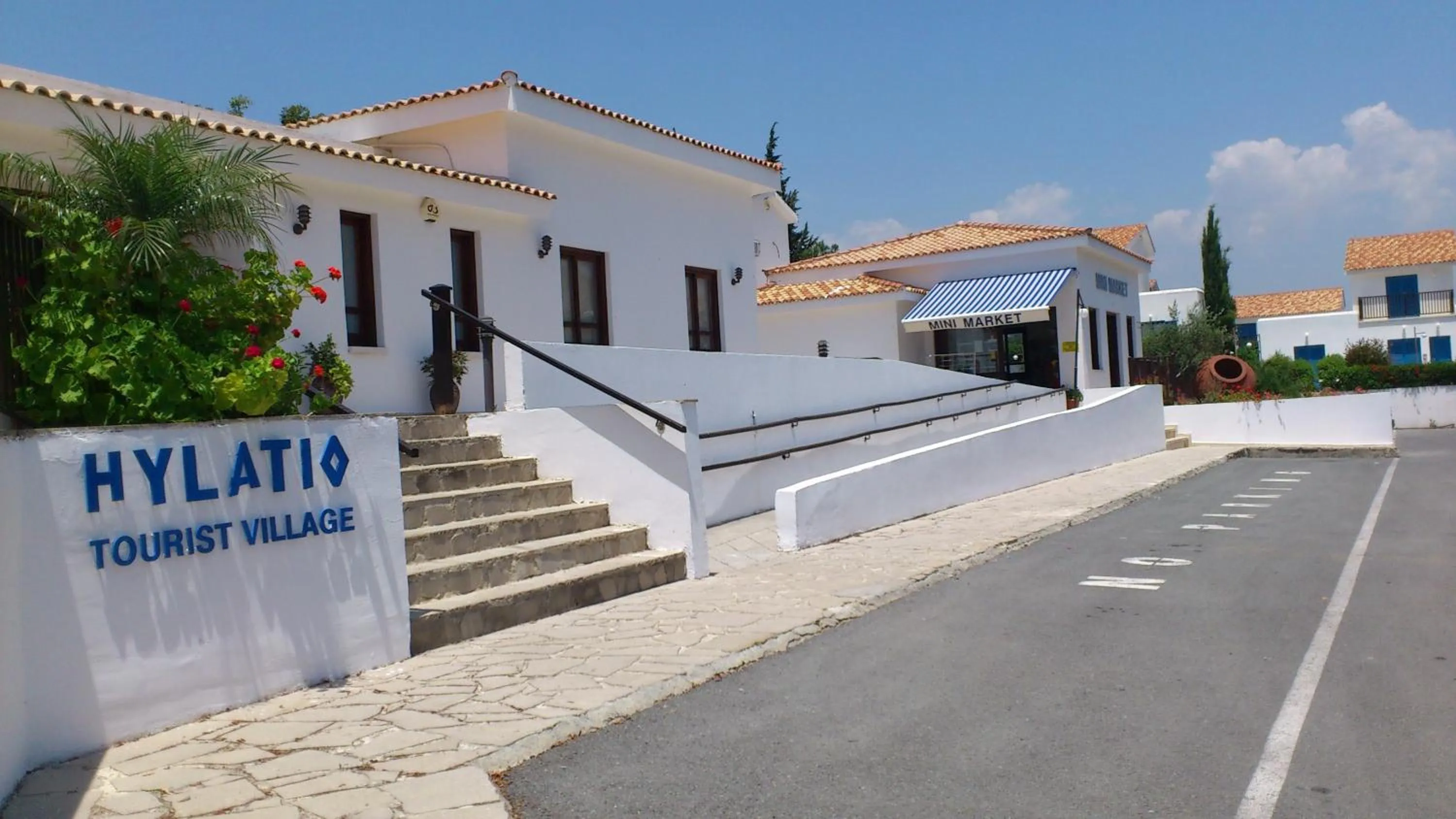 Facade/entrance in Hylatio Tourist Village