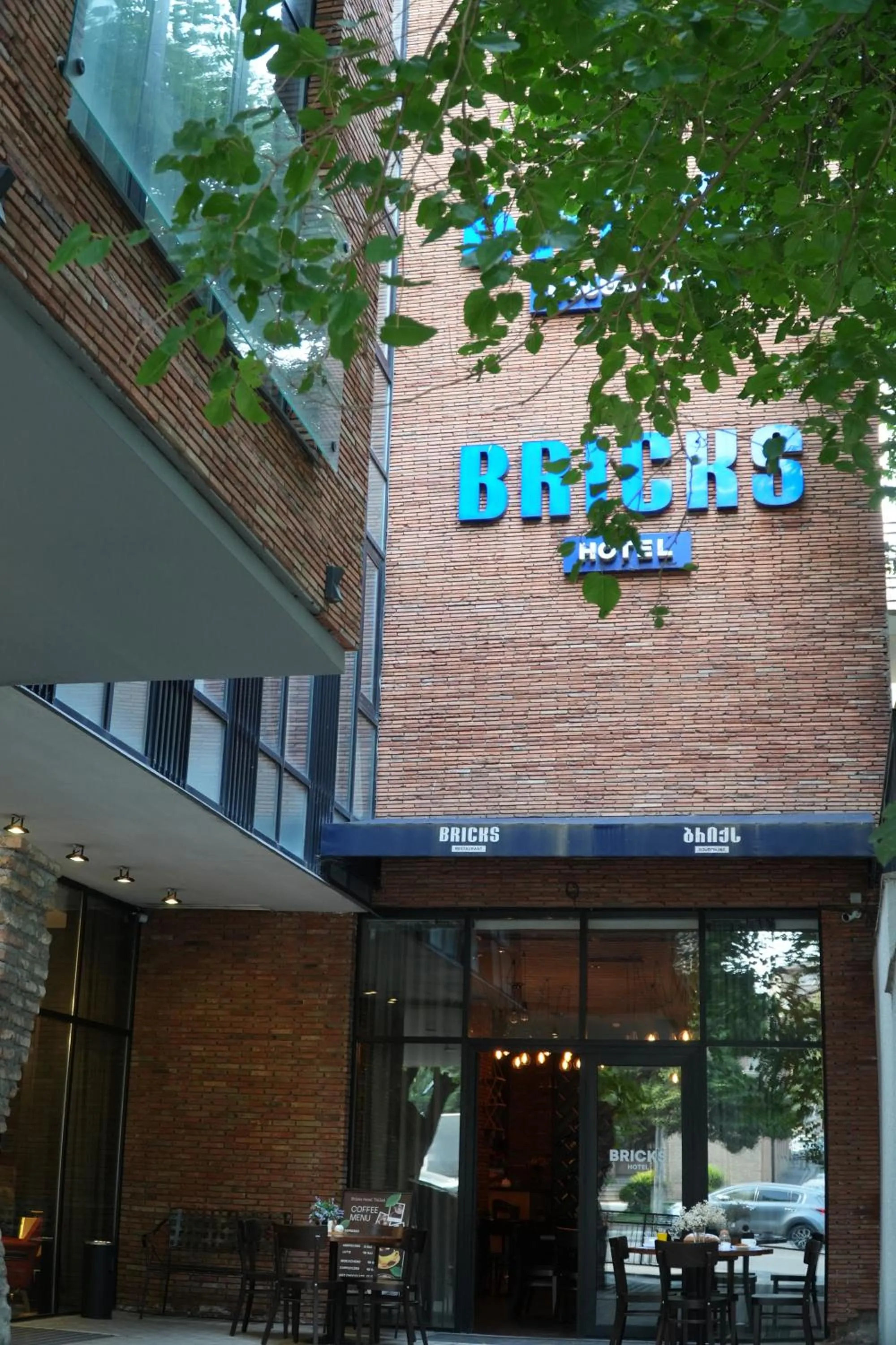 Property building in Bricks Hotel Tbilisi