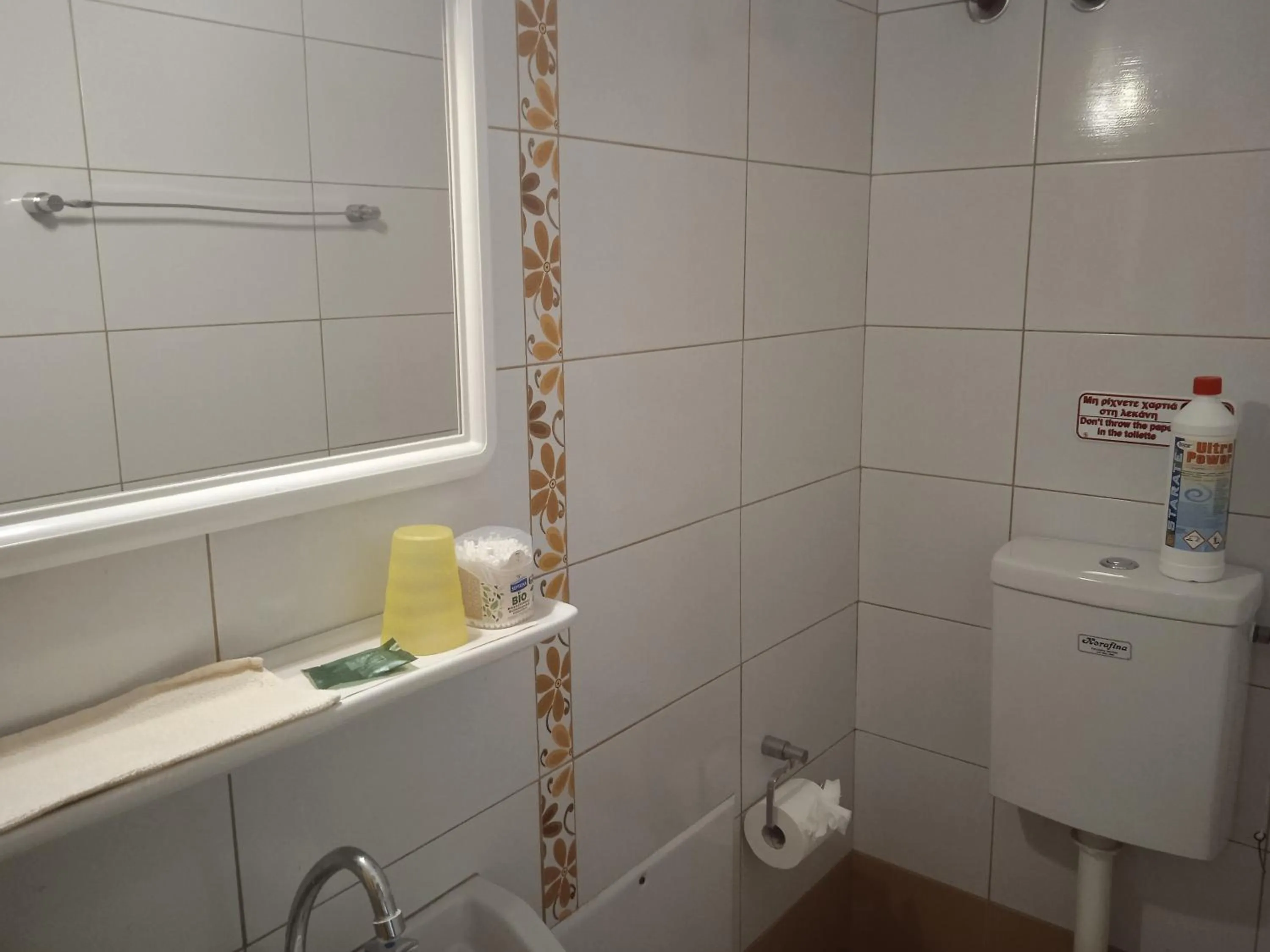 Bathroom in Hotel Fotini