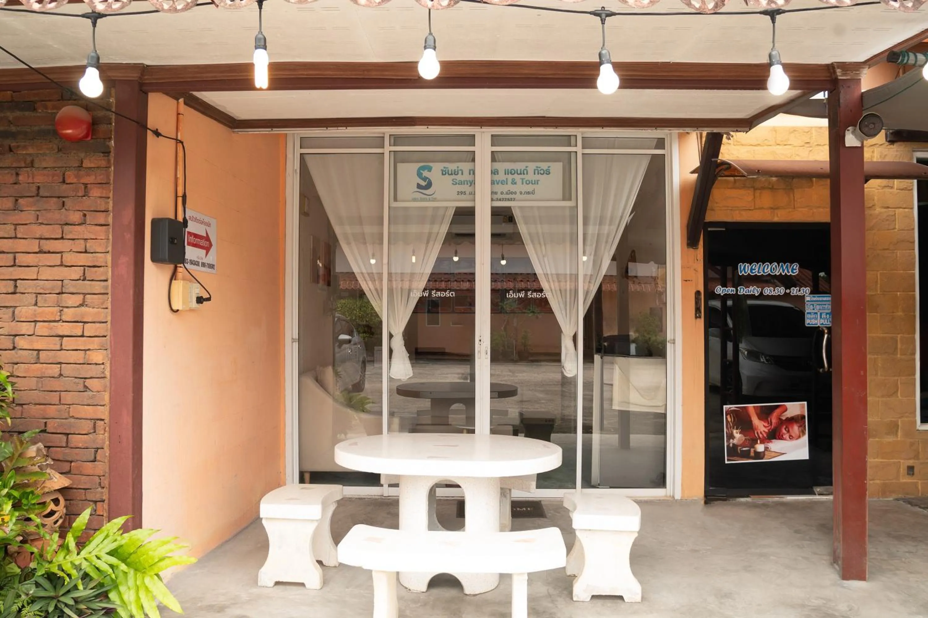 Seating area in M.P Resort