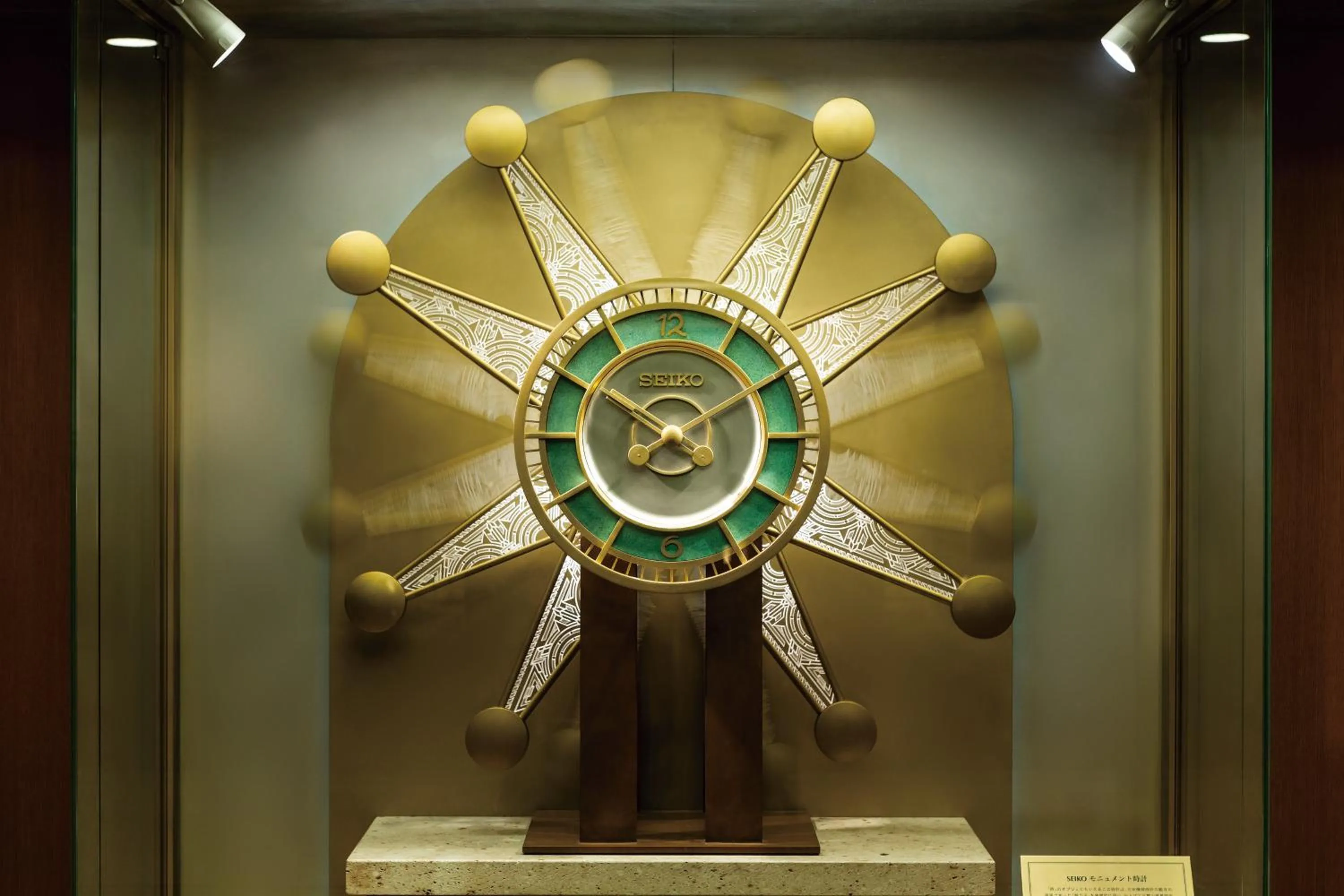 Area and facilities in Imperial Hotel Tokyo