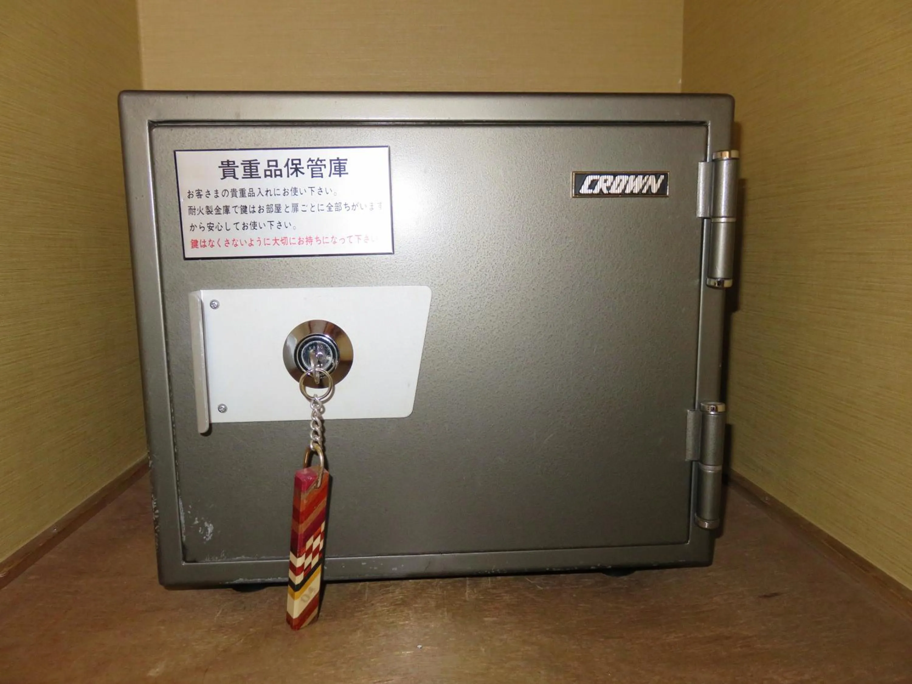 Other in Mount View Hakone