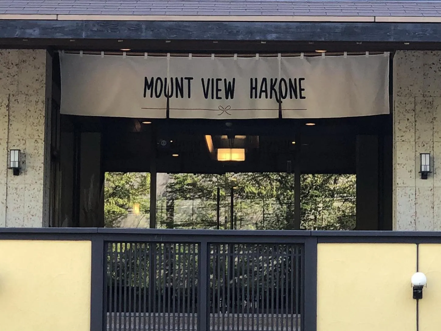 Property building in Mount View Hakone