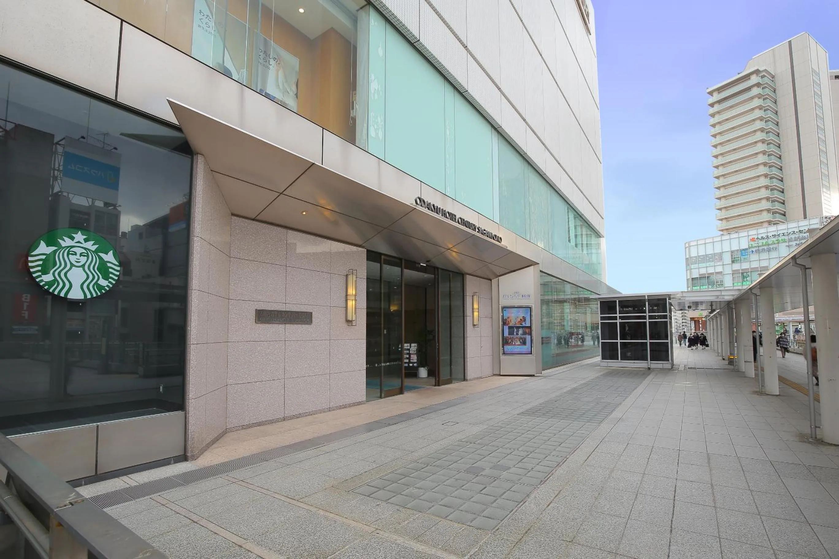 Property building in Odakyu Hotel Century Sagami Ono
