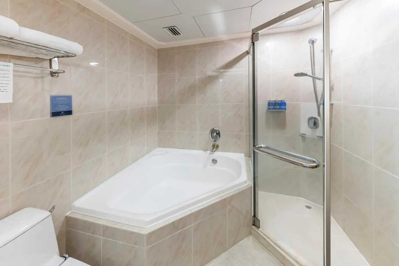 Shower in Regal Hongkong Hotel