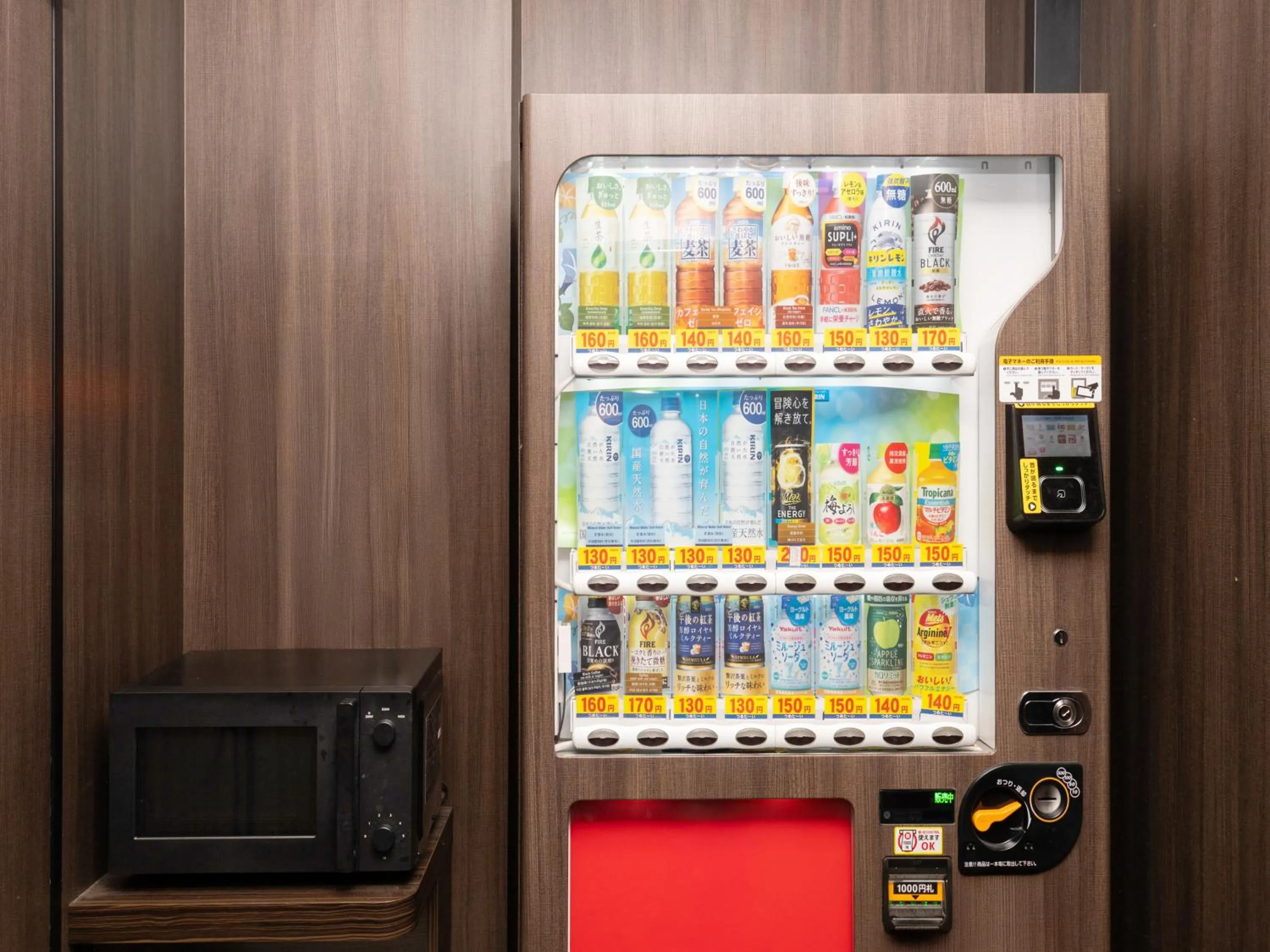 APA Hotel Ginza Shintomicho Ekimae