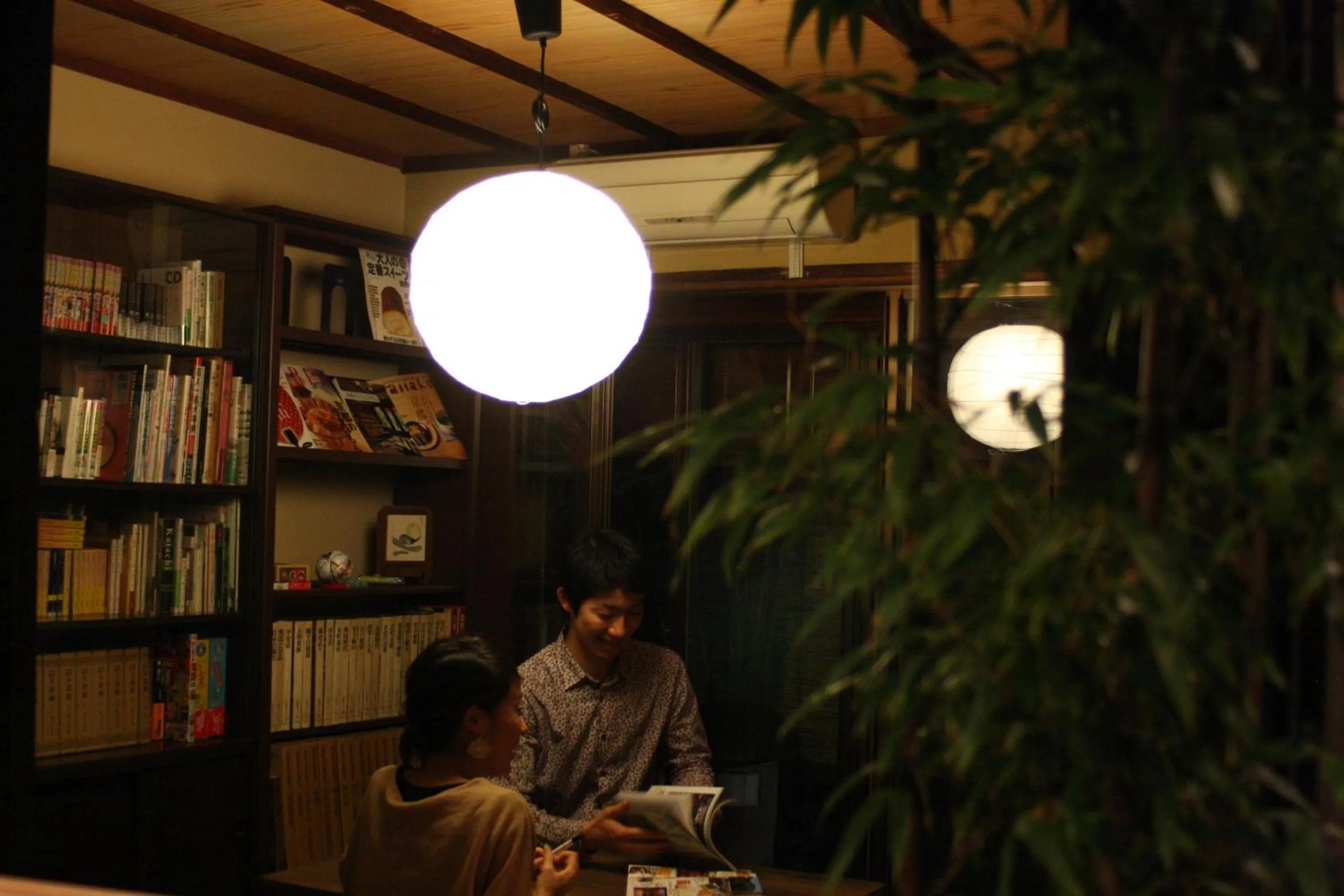 Lobby or reception in HARUYA Higashiyama