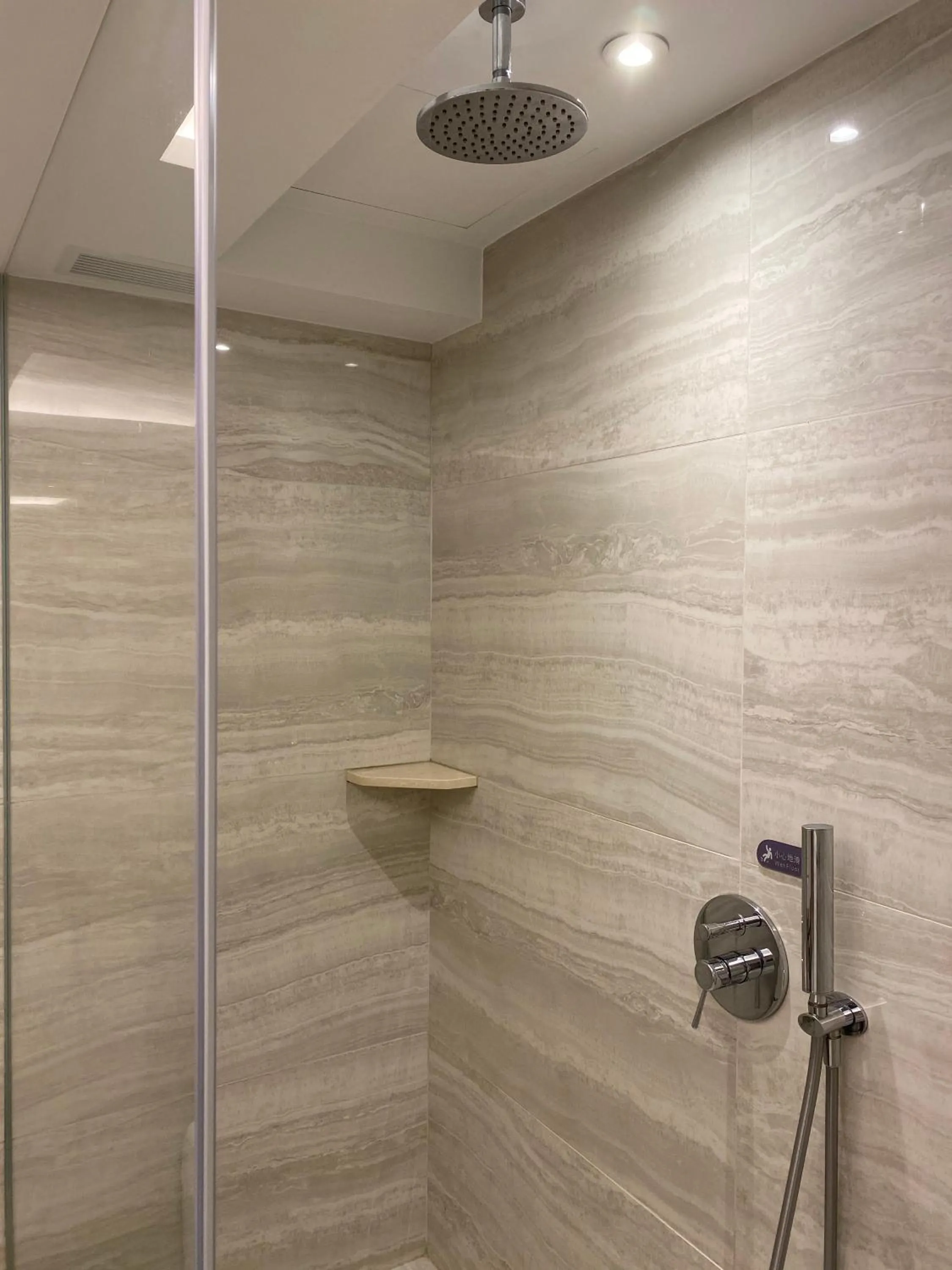 Bathroom in OASIS AVENUE - A GDH HOTEL